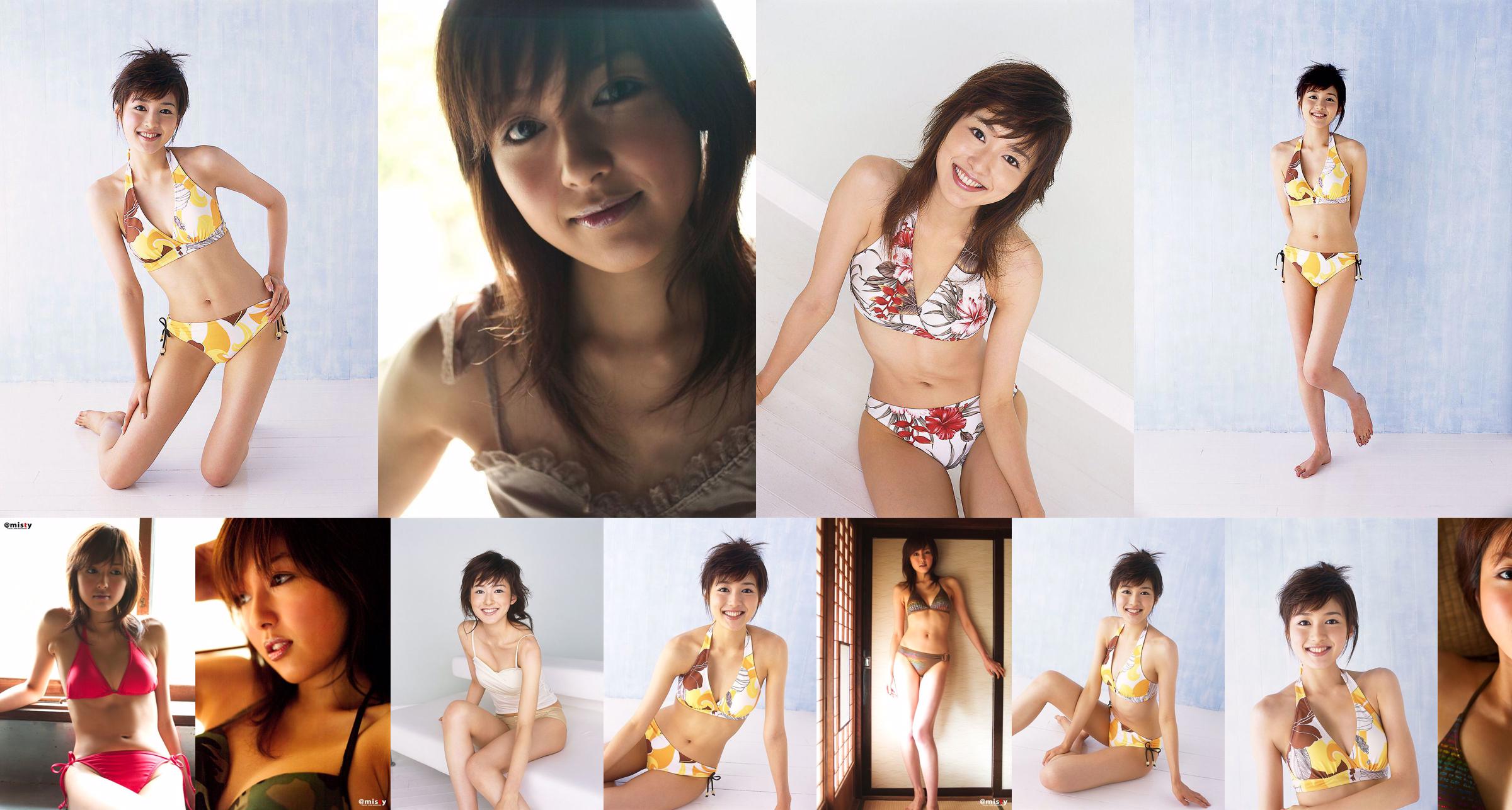 [@misty] No.105 Maho Honda ฮอนด้า No.73d2ff หน้า 1