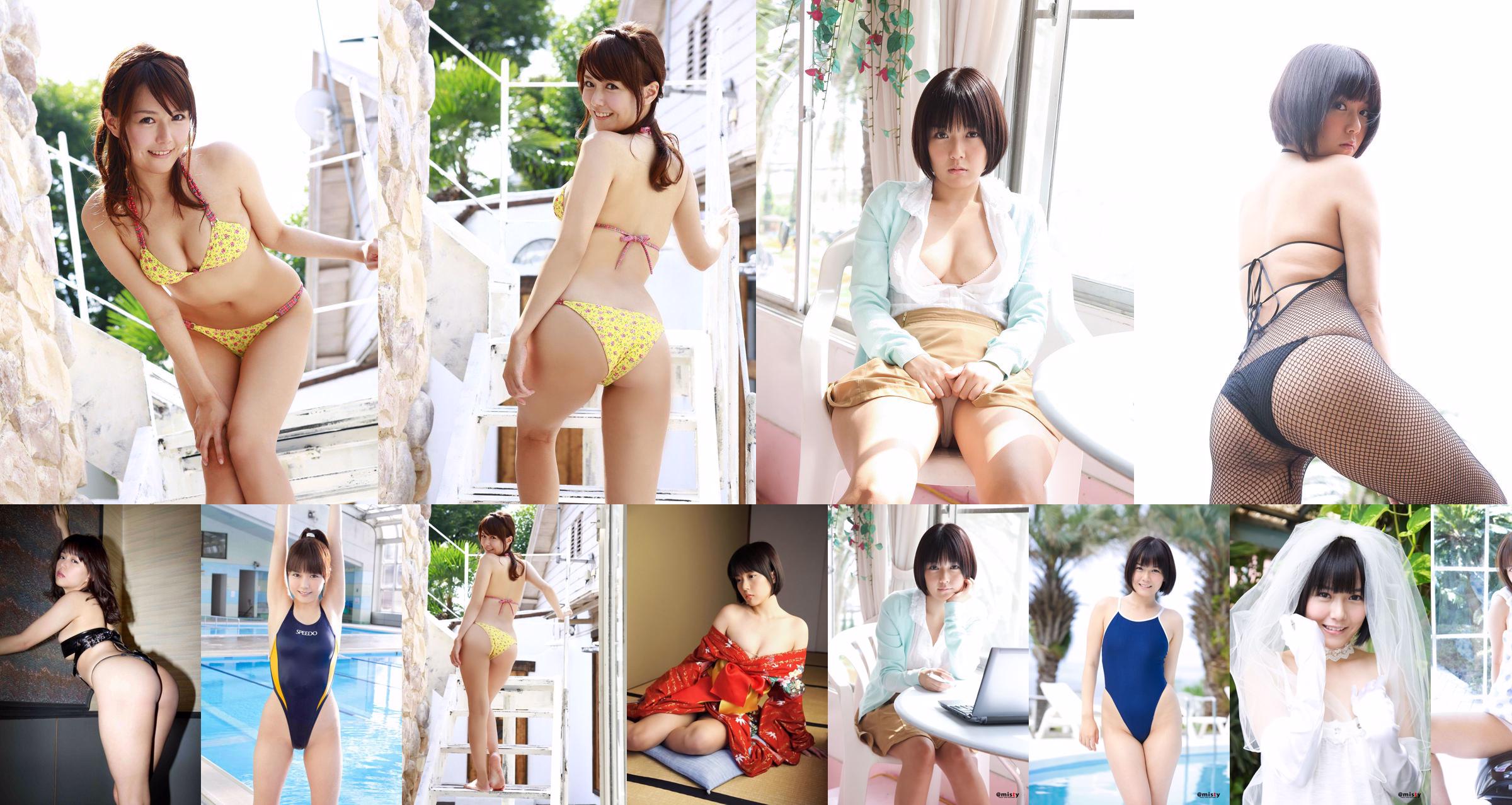 [LOVEPOP] Ichiru Nagisa Ichiru Nagisaki Photoset 01 No.788d96 Page 1