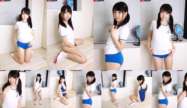 Hitomi Fujiwara Tổng số 1 Anbom Ảnh
