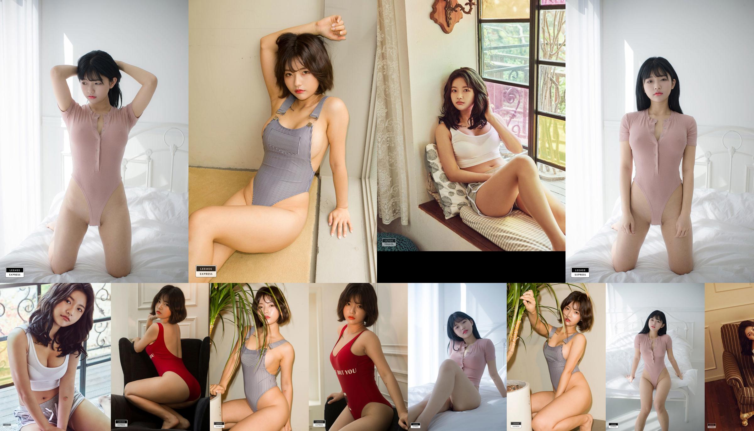 [LEEHEE EXPRESS] LEDG-018B - U.Hwa No.f4c84b Pagina 1