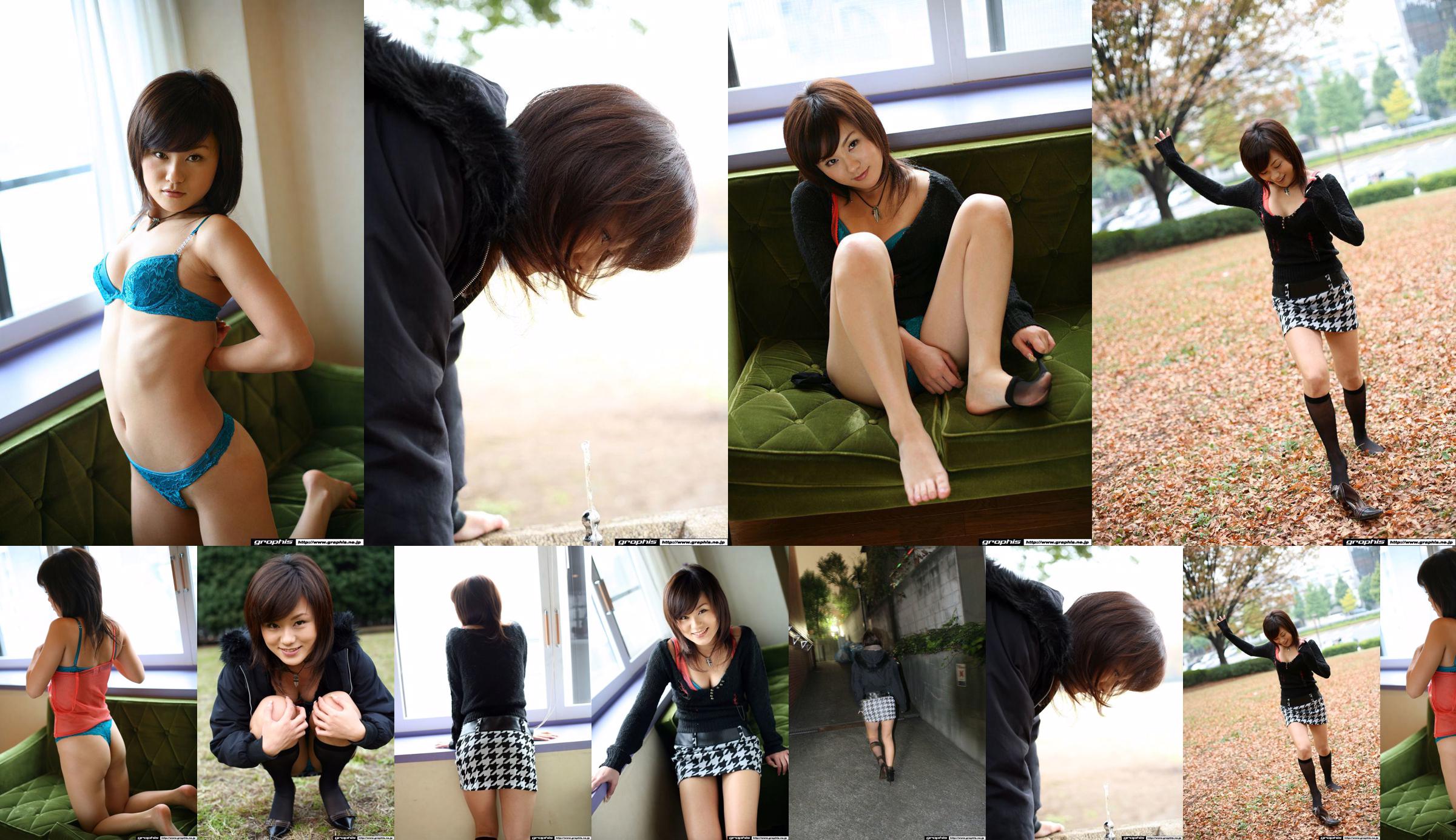 Hikaru Hayami Hikaru Hayami (ฮิคารุฮายามิ) [Graphis] First Gravure First ถอดลูกสาว No.aae09c หน้า 4