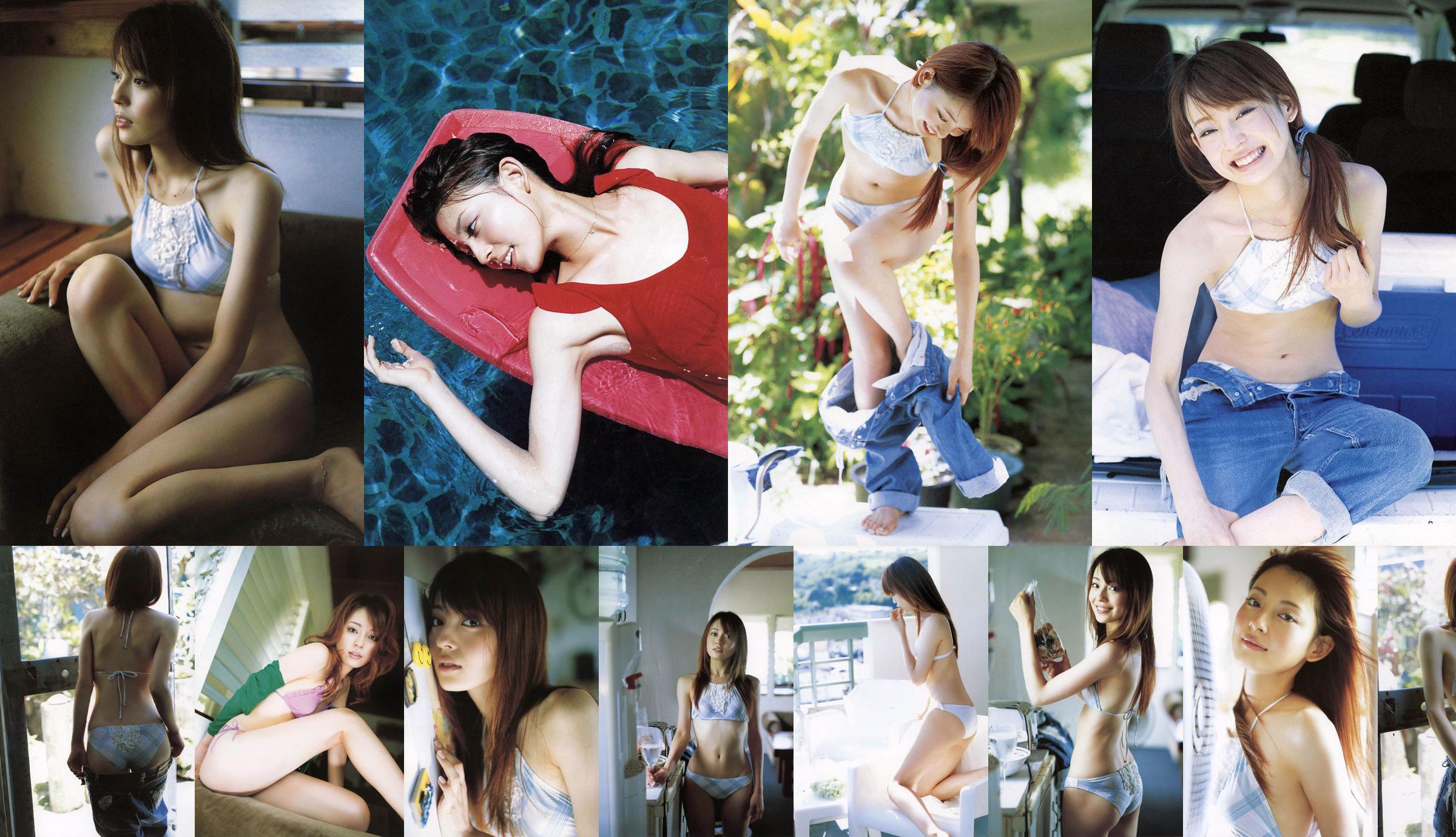 Rica Imai 今井りか / 今井里香 [PhotoBook] No.2f5c51 หน้า 3