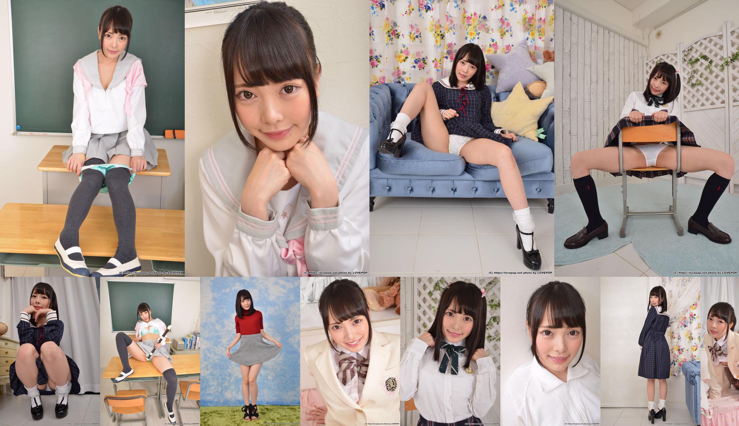 Seiran Igarashi Seiran Igarashi Set01 [LovePop] No.6e9110 Trang 1