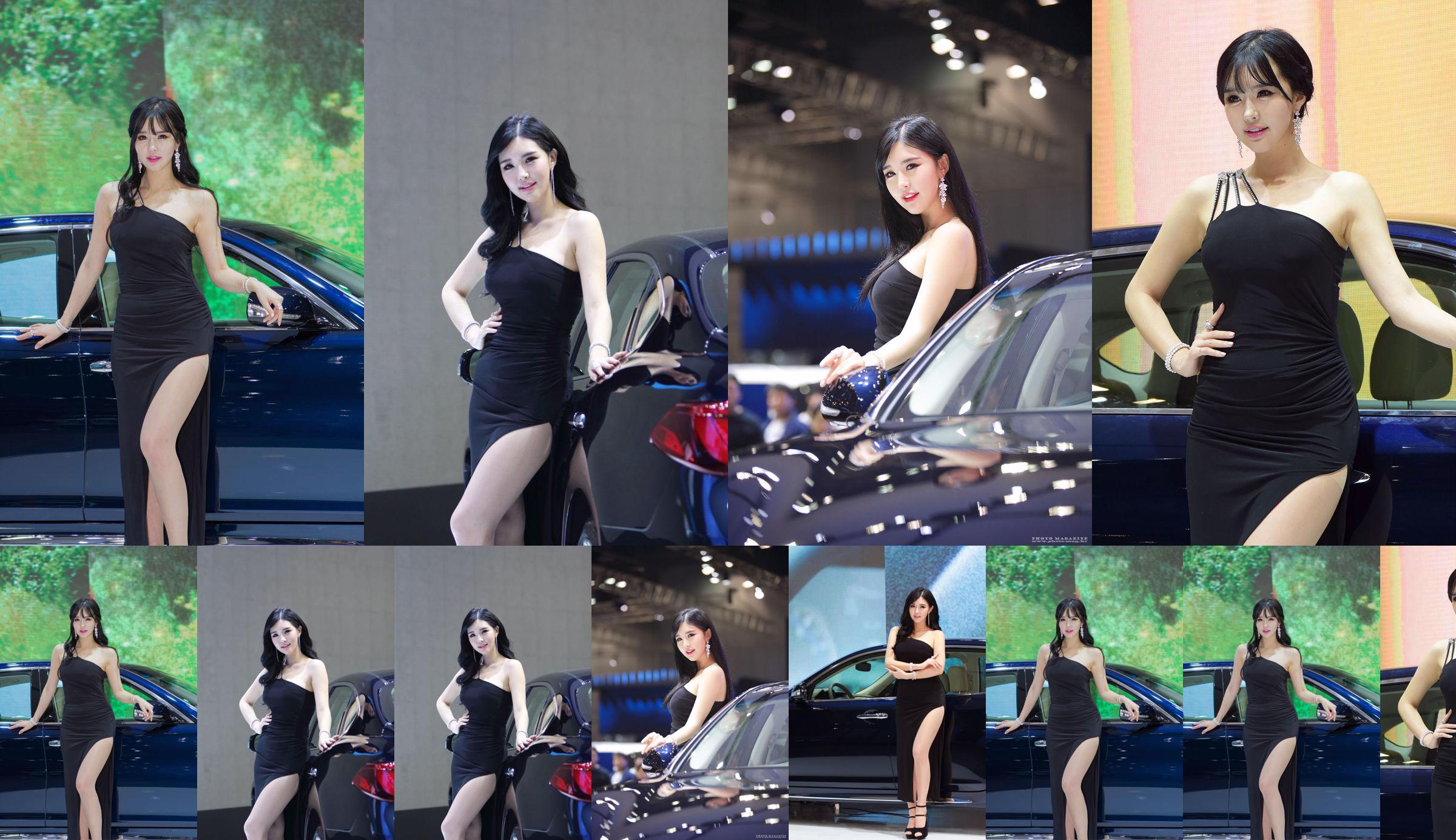 Korean car model Cui Xinghe's "Auto Show Elegant Dress Series" HD set of pictures No.cf19ce Page 2