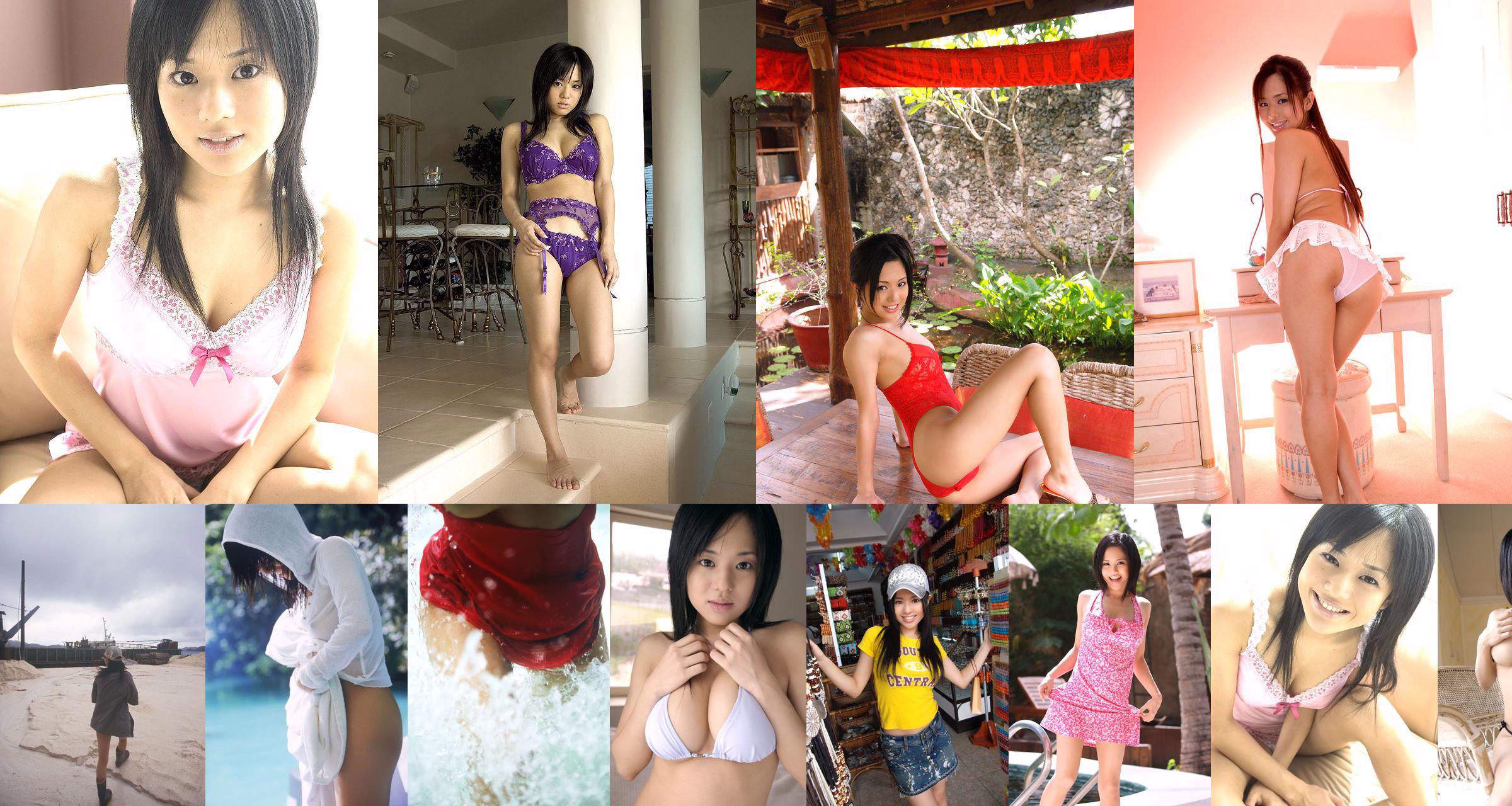 [DGC] NO.150 Sora Aoi Sora Aoi / โซระอาโออิ No.cdb307 หน้า 16