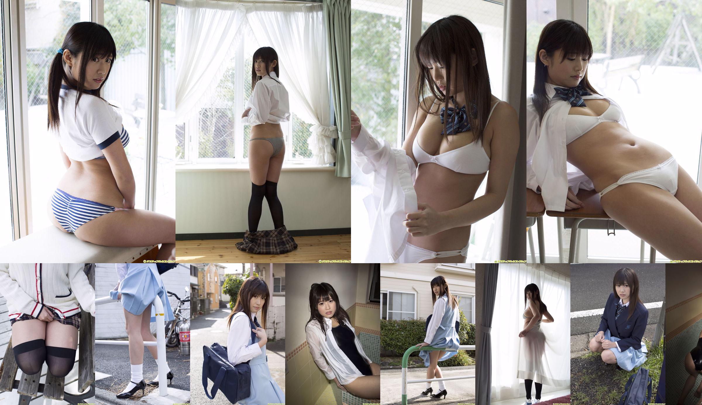 [DGC] NO.1184 Rika Sakurai Rika Sakurai No.97244f หน้า 1