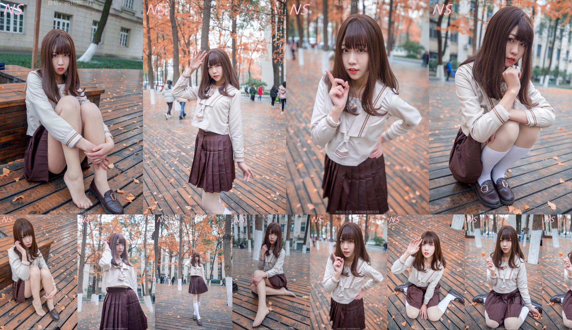 The Girl of Maple "The Cute Maple with White Silk and Pork Silk" [Nasi Photography] No.5e74cd หน้า 15