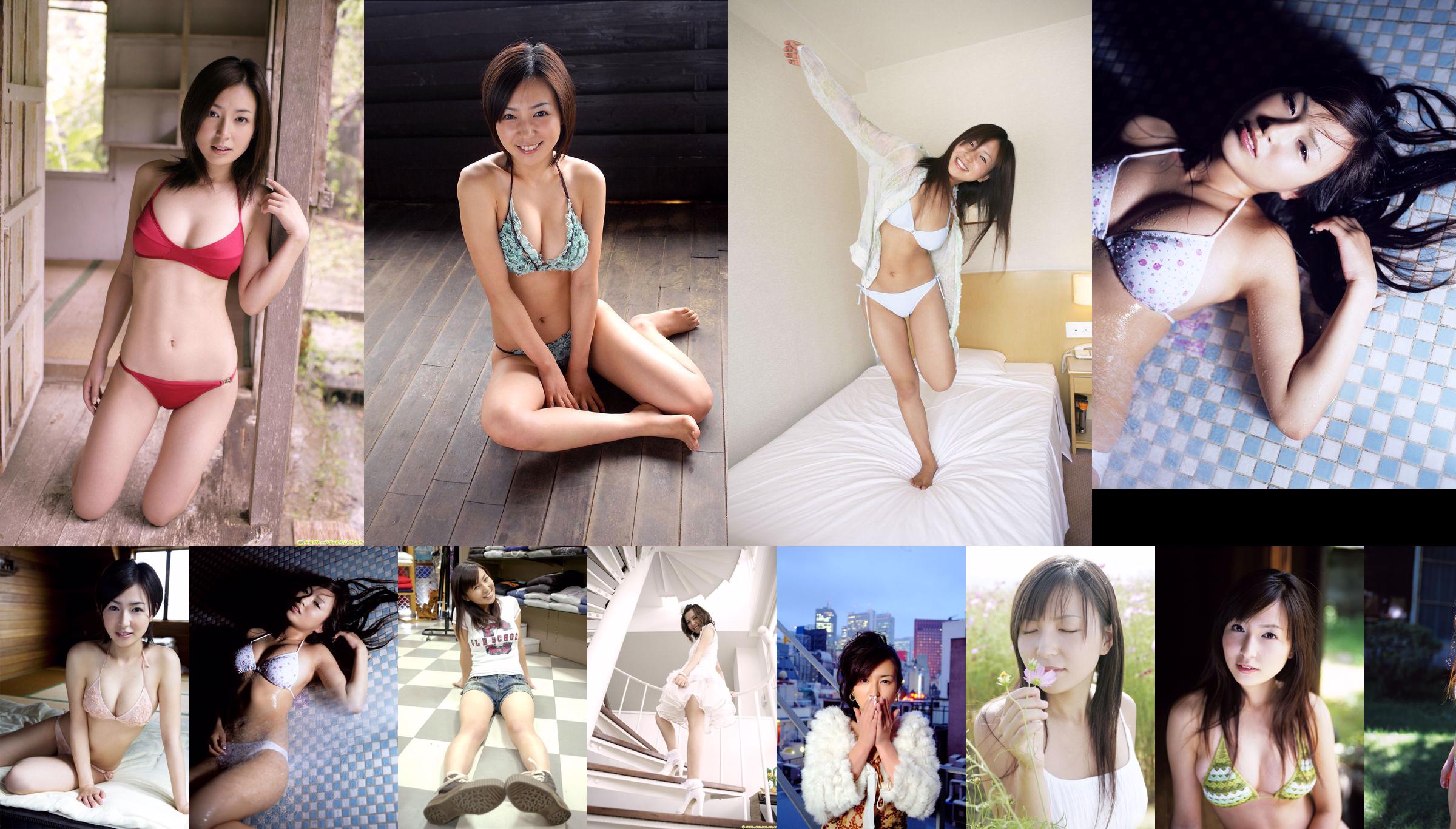 [DGC] NO.463 Meguru Ishii 石井めぐる Top Idols No.e386c5 第3页