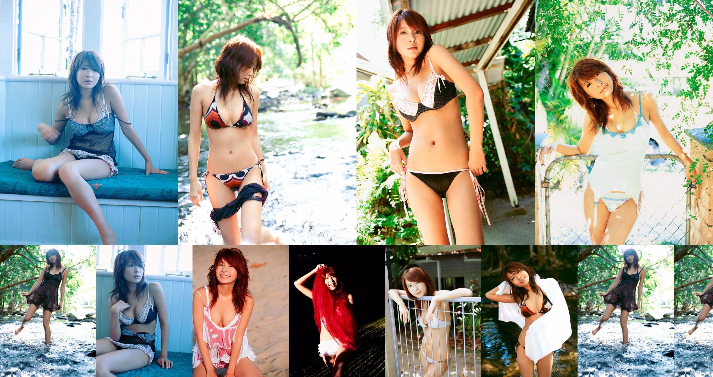 川島茉樹代 Makyio Kawashima 《Taiwan Wave》 [Image.tv] No.9fae98 第1頁