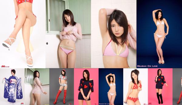 Hitomi Furusaki Nombre total d'albums photo 7