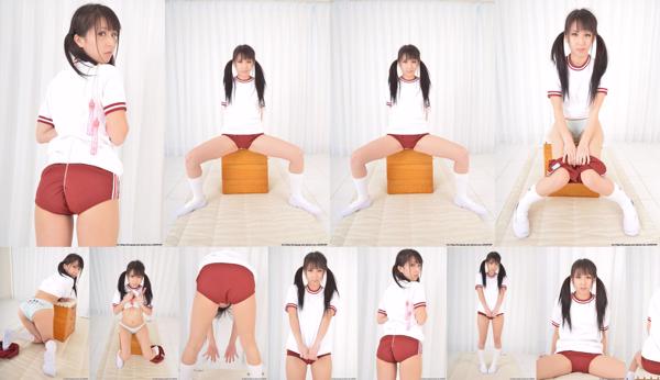 Itano Yuki Total 1 Album Foto