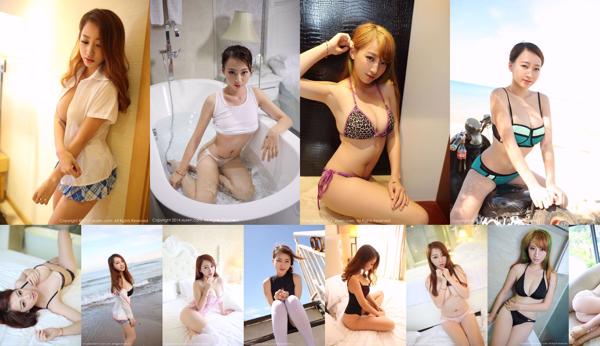 Yuri Lily Total 16 Photo Albums