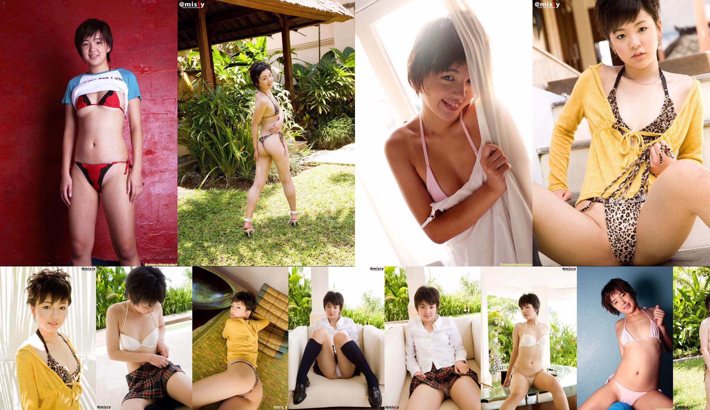 [@misty] No.248 Sakura Aida Hikita Aida / Sakura Aida No.a023fd Trang 10