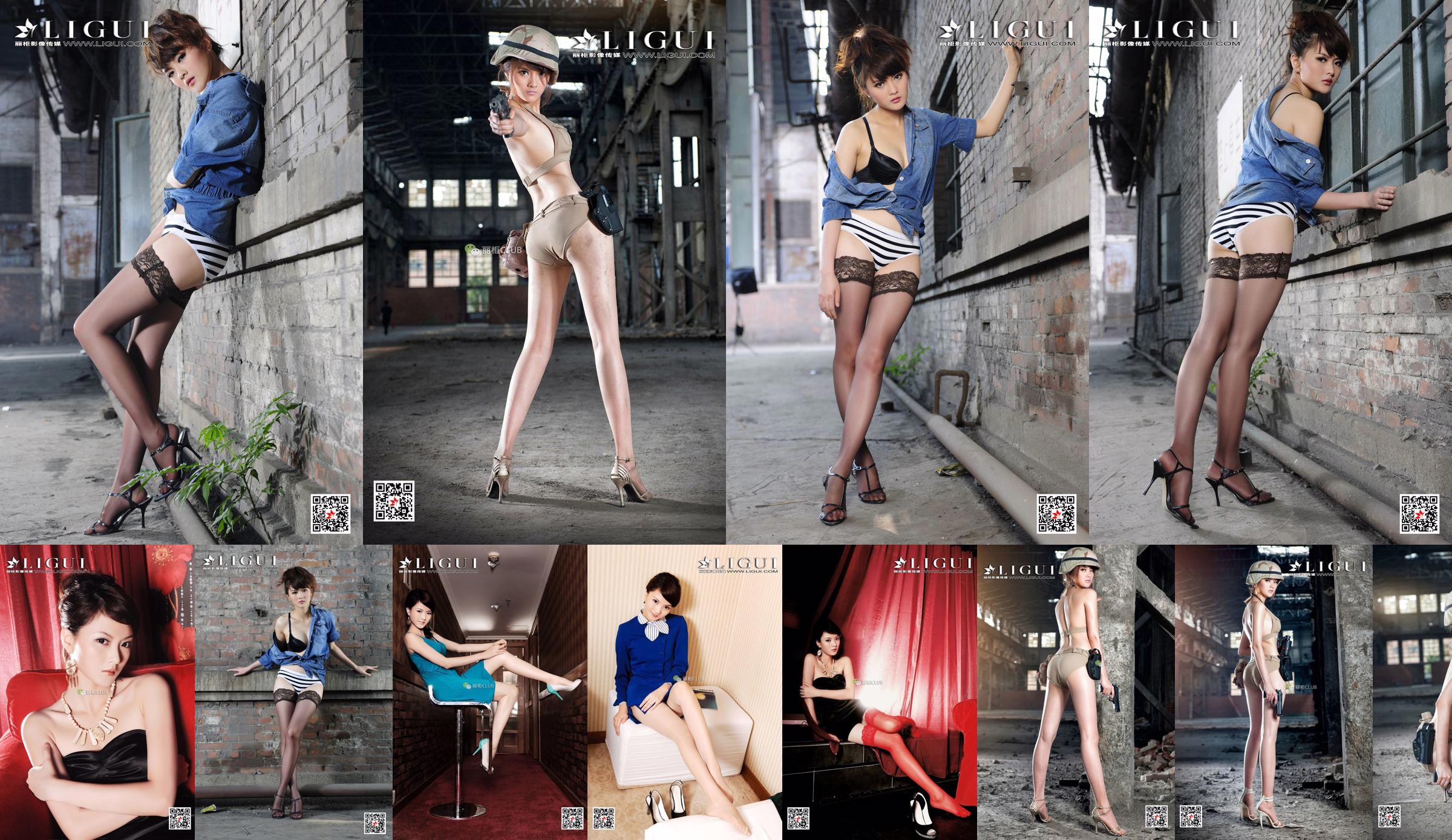 Beinmodell Huang Fen "Elegante Strümpfe" [丽 柜 LIGUI] Network Beauty No.3d861b Seite 1