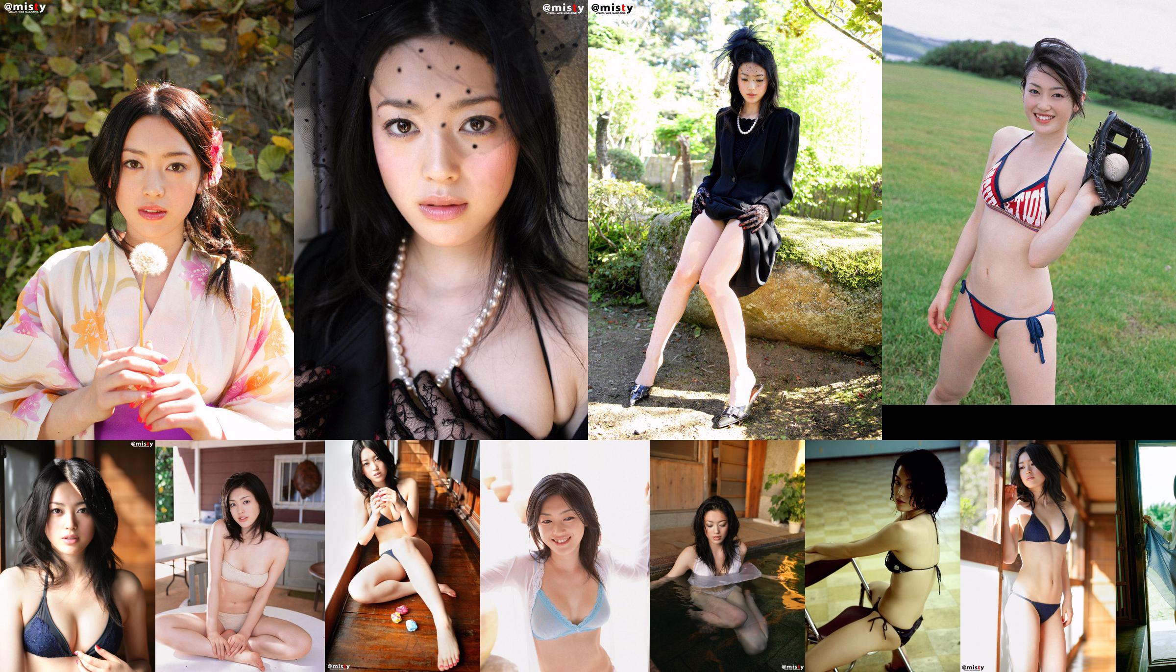 [@misty] No.215 Masuki Ako 桝 木 亜 子 / 桝 木 亚 子 No.33c1d3 Pagina 8