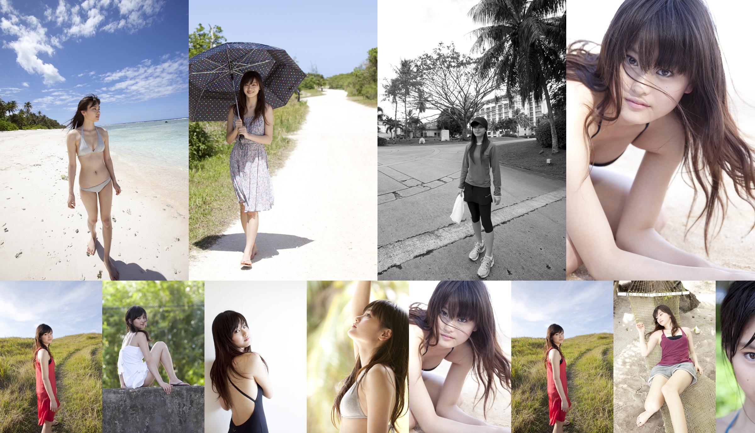 Miho Nakanishi "Haru Miwa" [Image.tv] No.8e3bd3 Trang 4