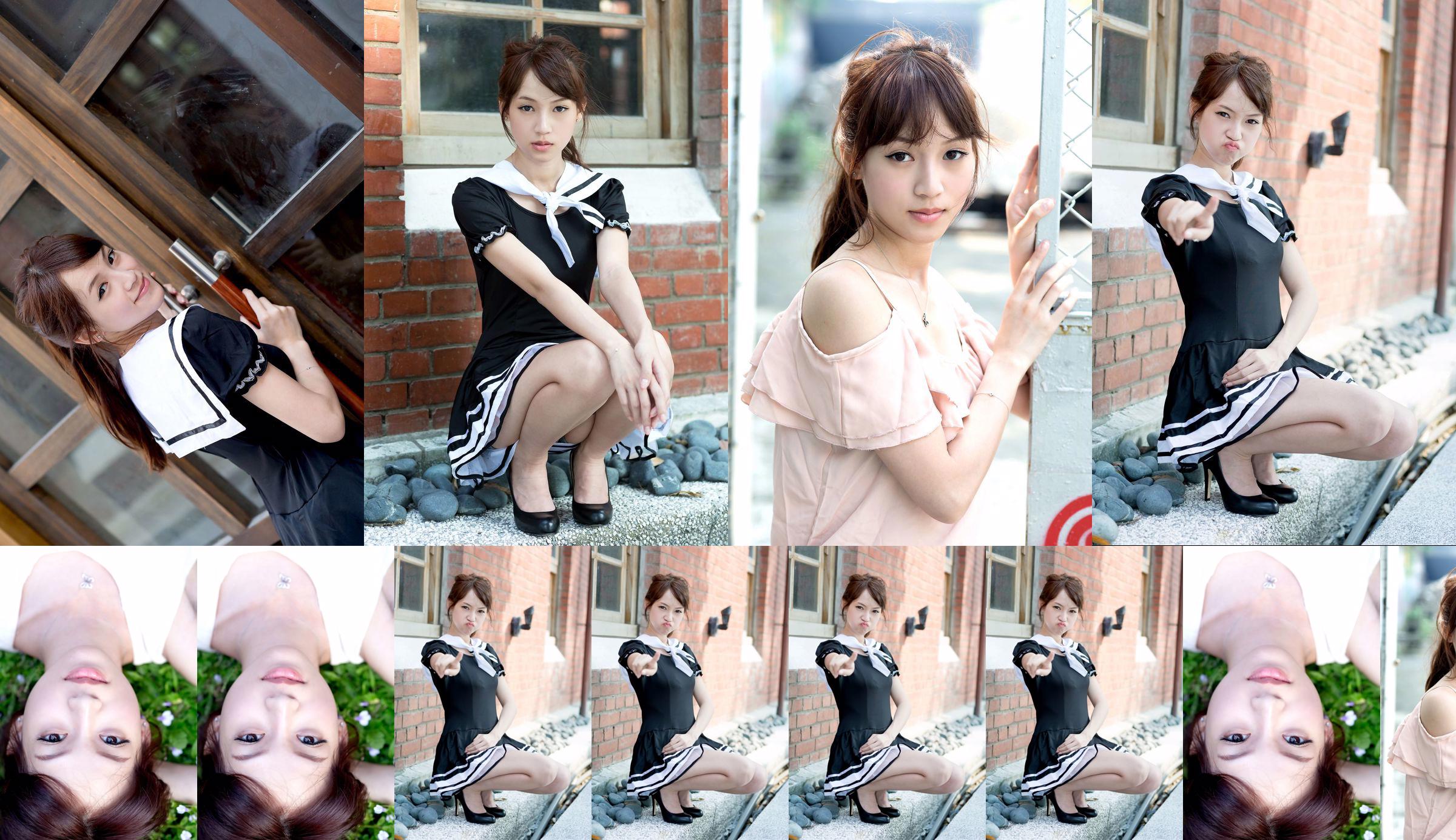 Modello di Taiwan Ariel "Pure and Cute Outdoor Shots" No.cb7744 Pagina 1