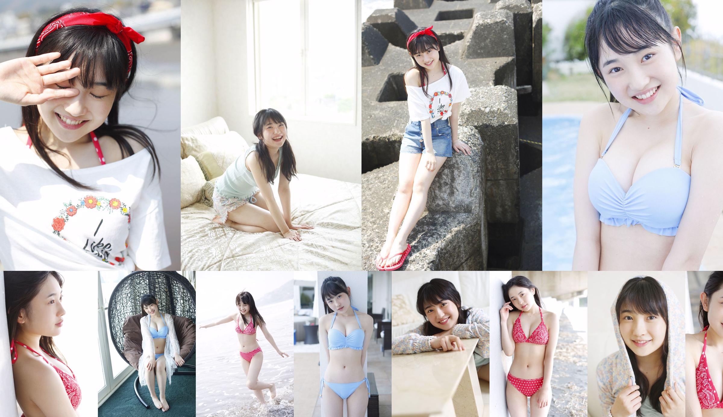 Nanami Yanagawa 梁川奈々美 [Hello! Project Digital Books] No.176 No.ee8bc3 ページ13