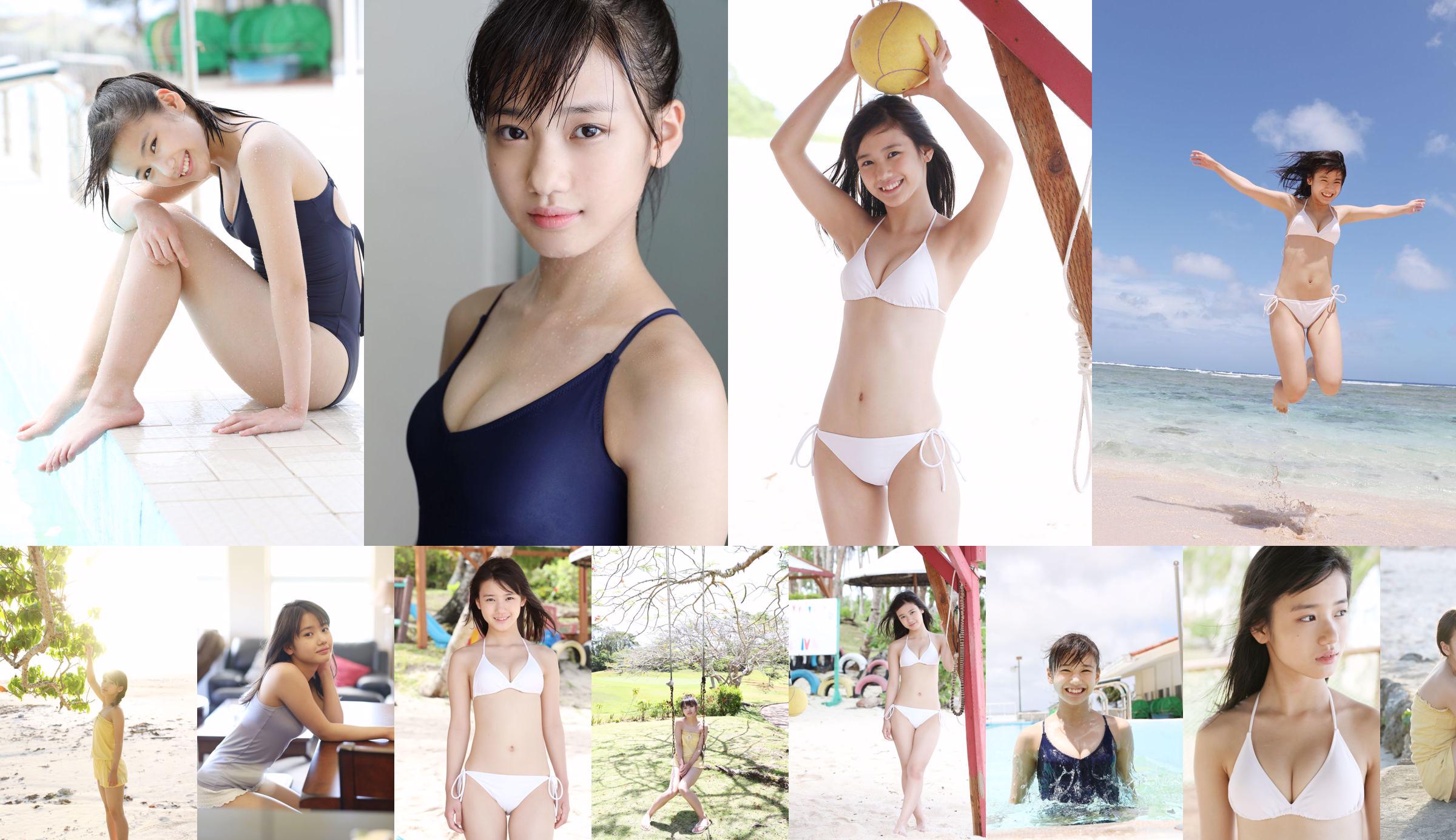 横山玲奈 Reina Yokoyama  [Hello! Project Digital Books] No.186 No.837bd4 第2页