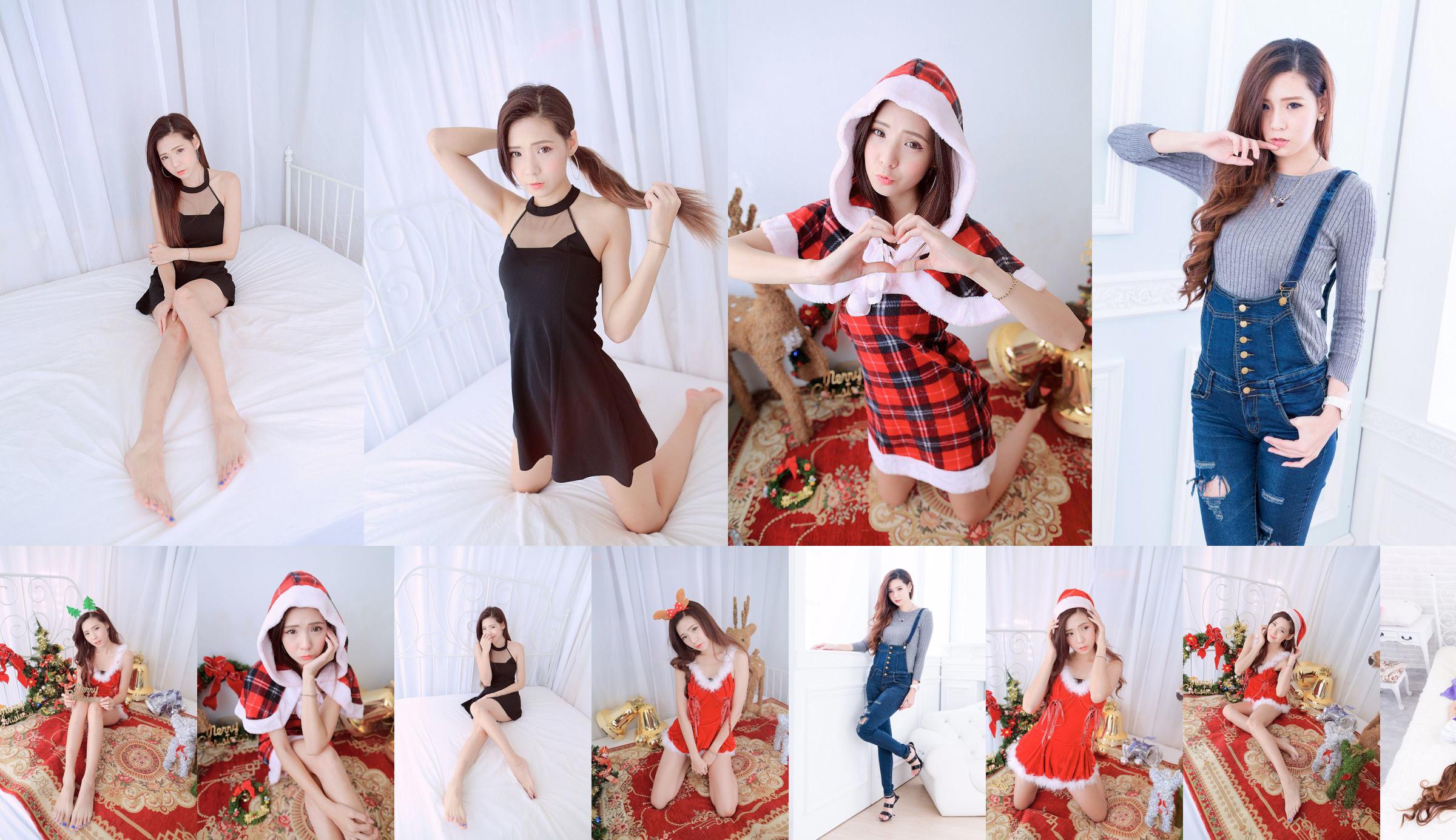 [Dea di Taiwan] Christmas DUDU 圣 诞 Shelf No.336569 Pagina 16