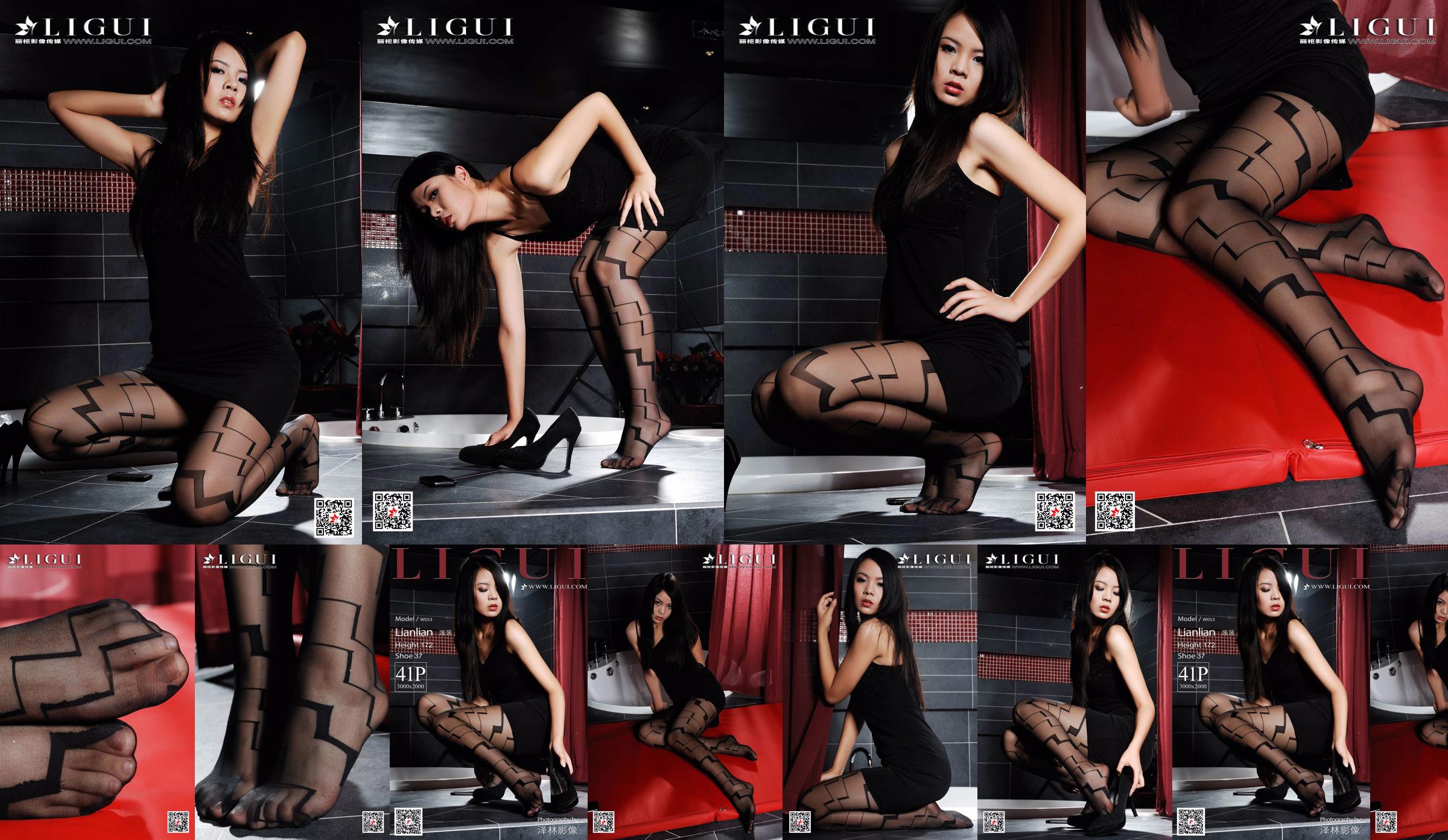 Model Lotus "Kaki dan Kaki Sutra Hitam" [Ligui Ligui] No.c511f9 Halaman 3