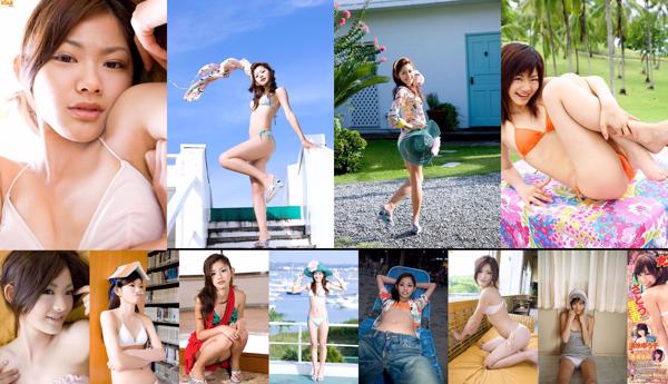 Sato Rika Total 13 Photo Albums