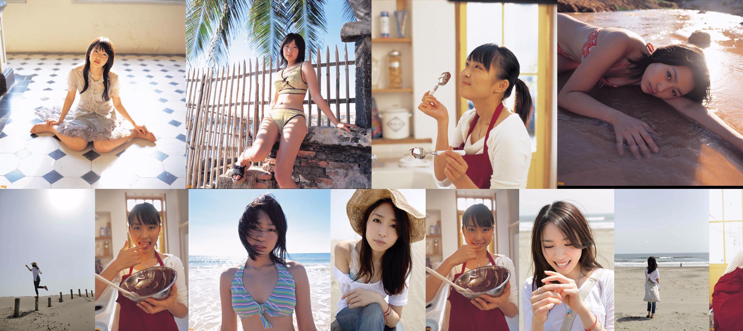 [LOVEPOP] Yuuko Kuroki Yuko Kuroki Photoset 04 No.cc8bb3 Pagina 21