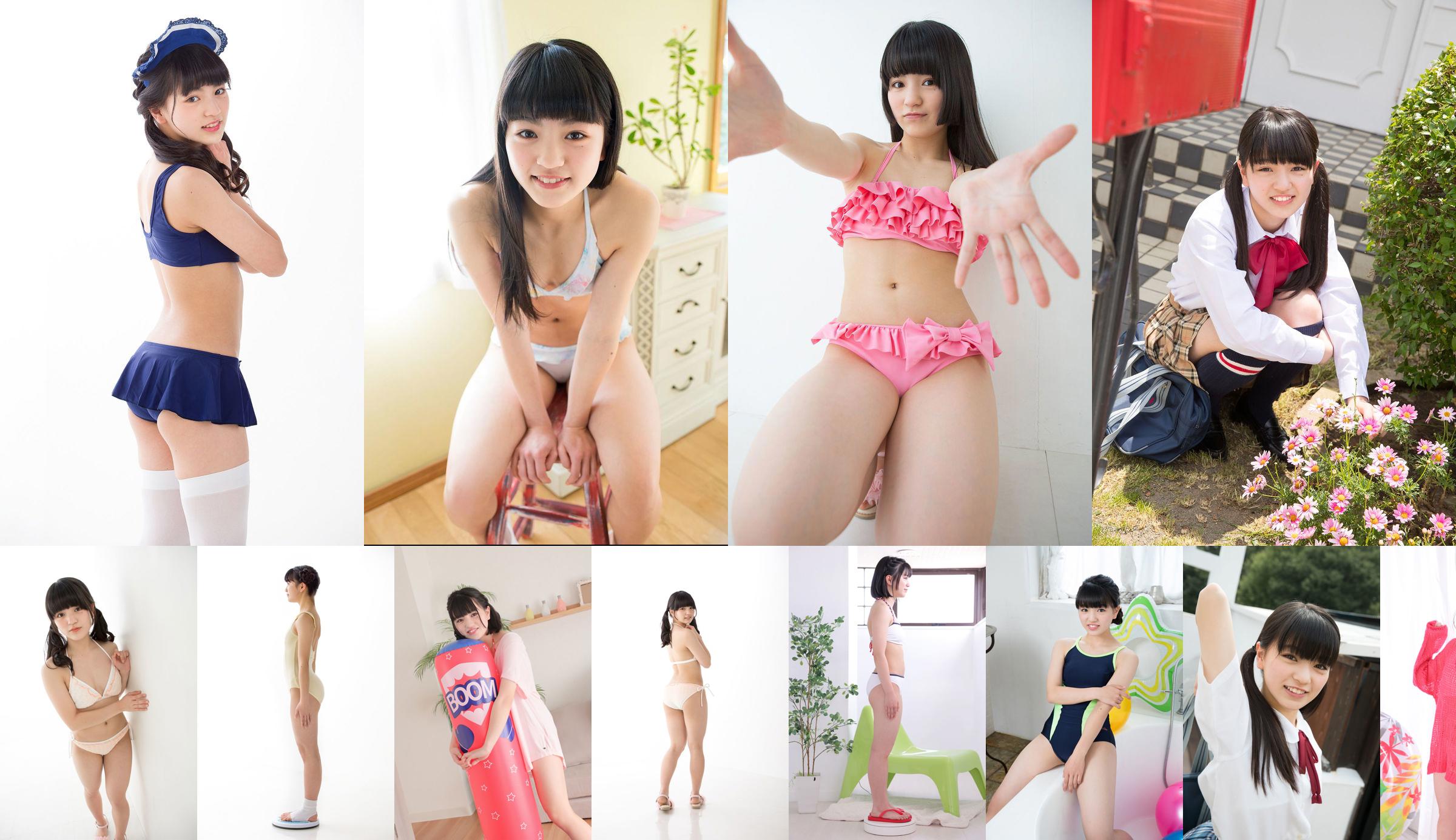 [Minisuka.tv] Hinako Tamaki 玉 城 ひ な こ - Thư viện bí mật (GIAI ĐOẠN 2) 5.1 No.70d774 Trang 5