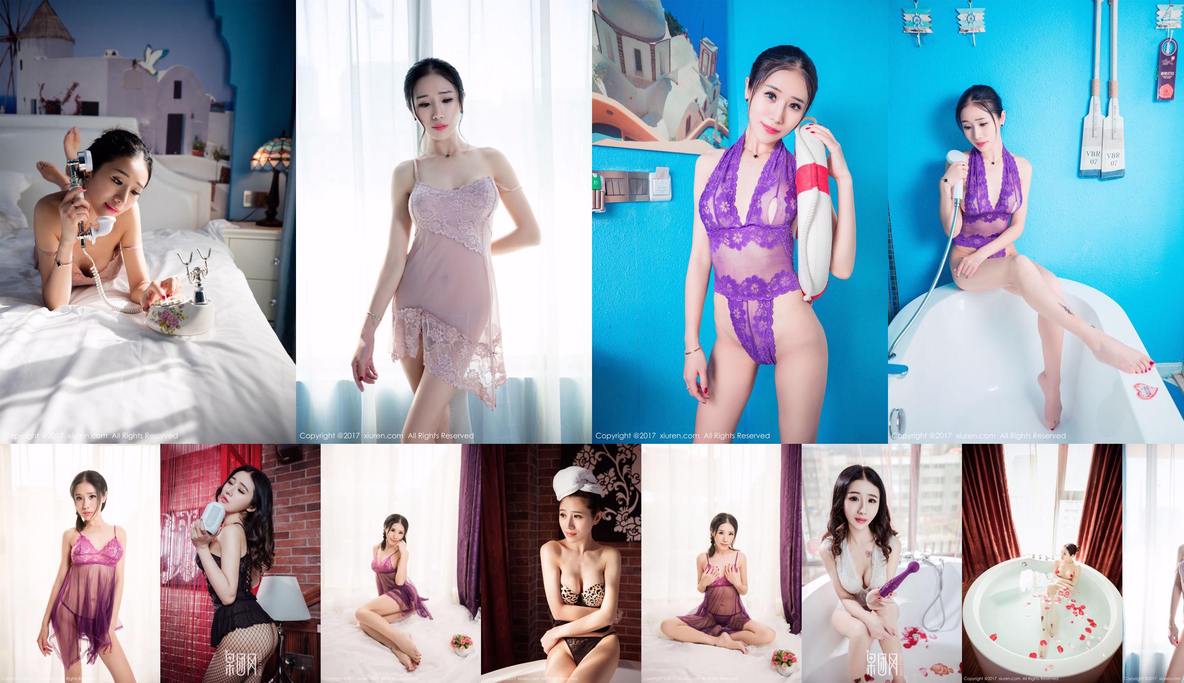 Xinyi "2 sets of sexy underwear" [秀人XIUREN] NO.827 No.586bdb Page 9