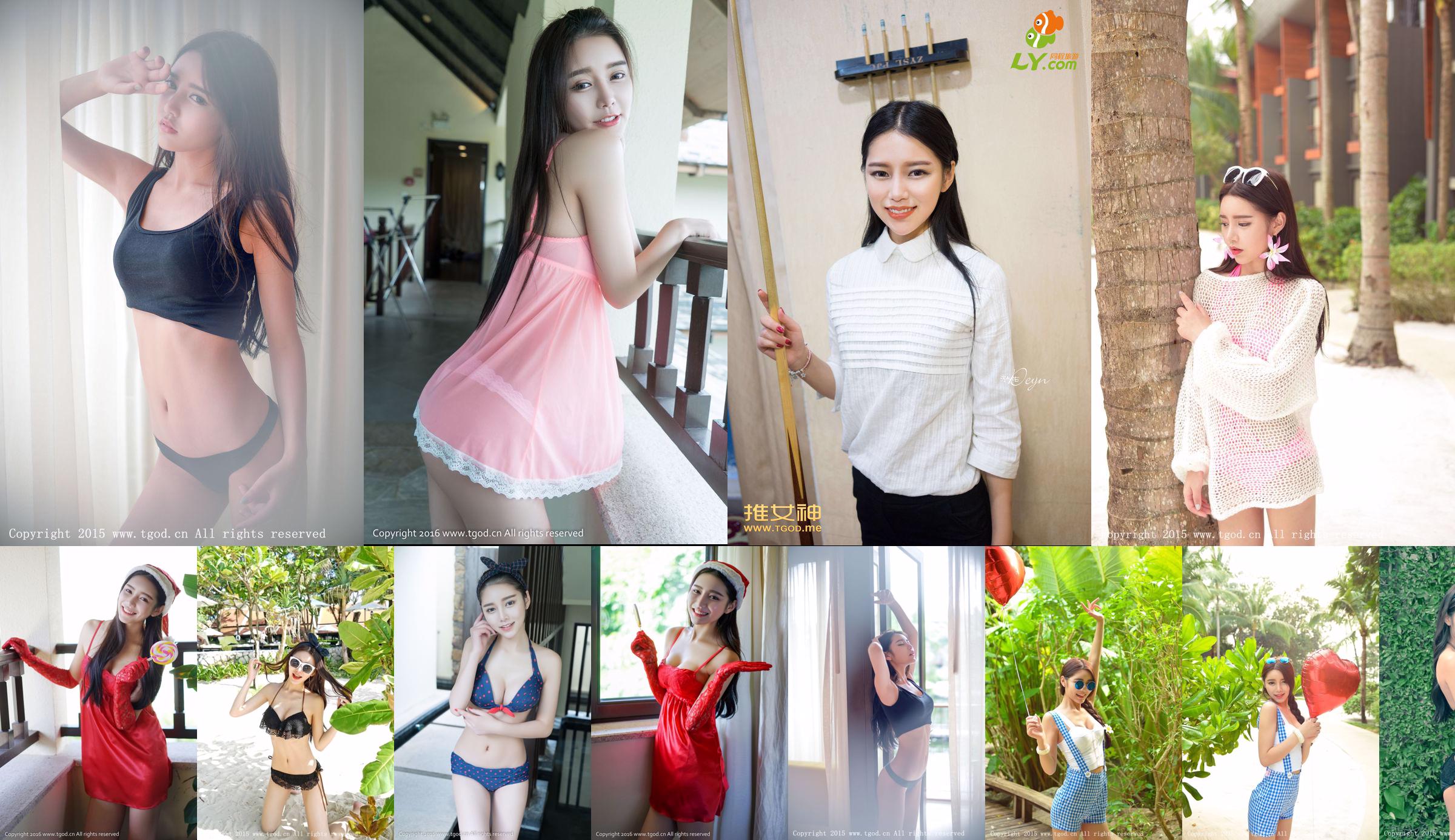 Xu Yanxin Mandy "ถ่ายภาพท่องเที่ยวภูเก็ต" ชุดบิกินี่ [TGOD Push Goddess] No.028ef6 หน้า 7