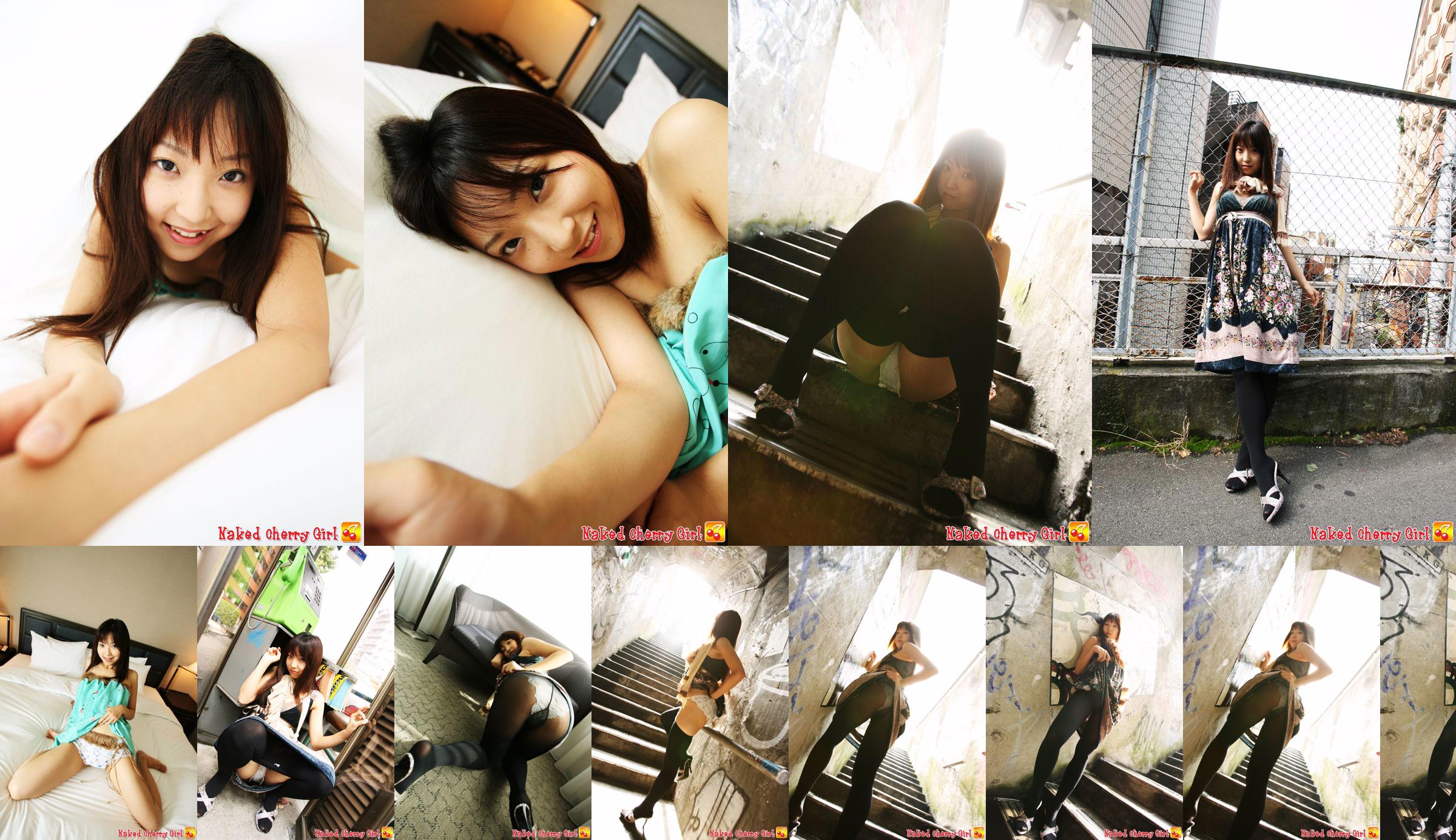 [X-City] Naked Cherry Girl Vol.013 藤崎怜里 Reiri Fujisaki No.fa0e0f 第1頁