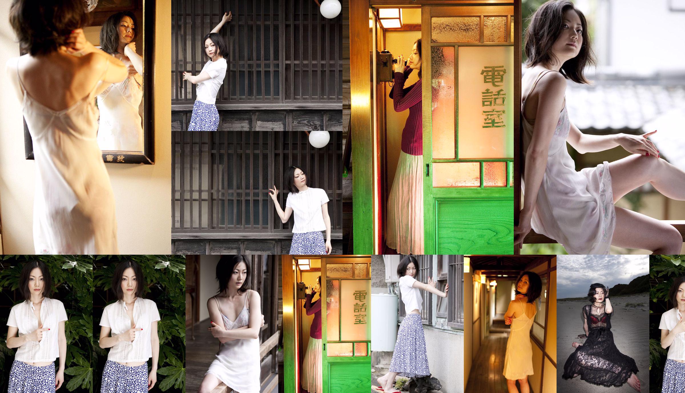 Kyoko Toyama 《Beauty White Inscription》 [Image.tv] No.2fc283 Pagina 8