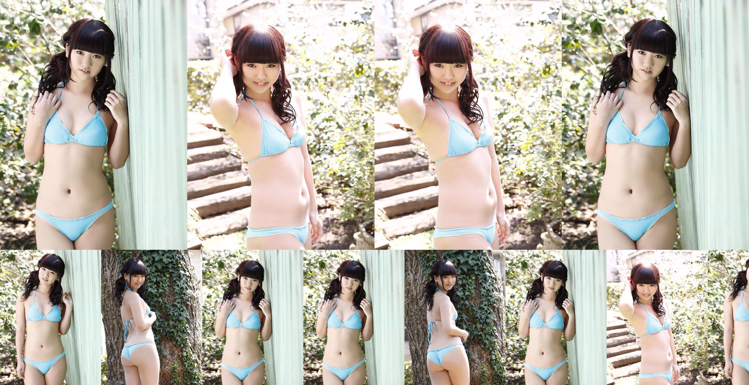 Miyu Kusunoki "Chupa Chupa Chups" [Sabra.net] Strictly Girl No.c86169 หน้า 1