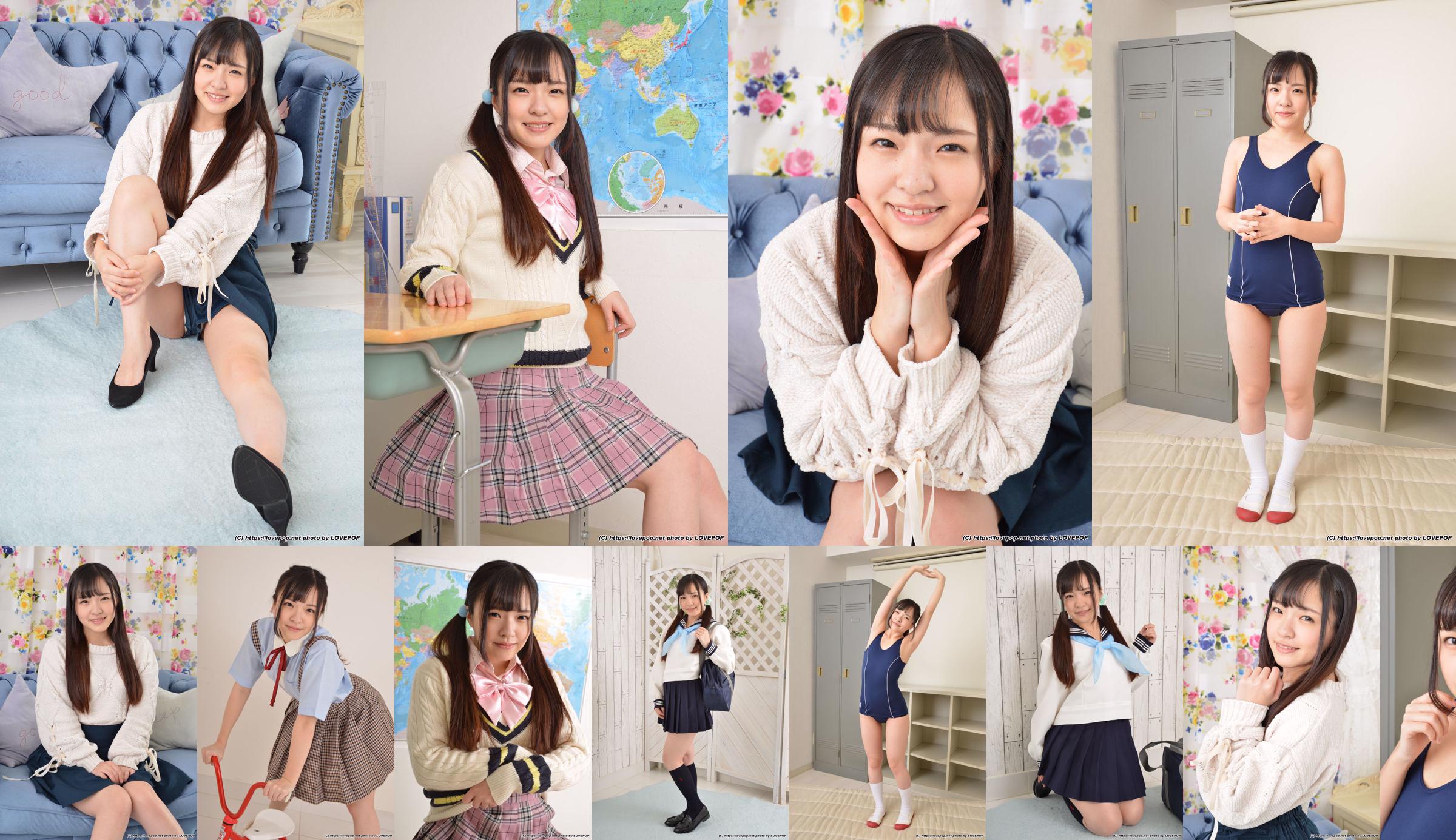 [LovePop] Yukari Miyazawa Yukari Miyazawa Set01 No.5b210a หน้า 1