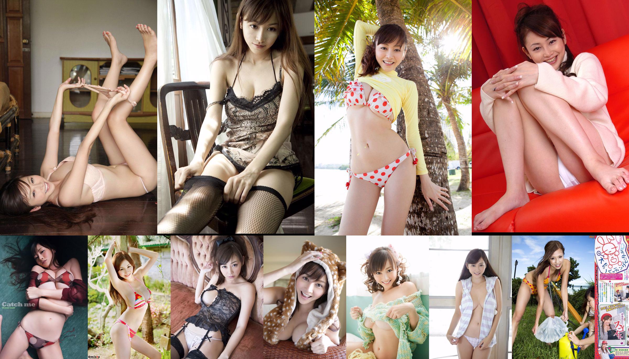 Sugihara Anri "Xing Li ぬれちゃぃます" [YS Web] Vol.510 No.4c1c0d Page 15