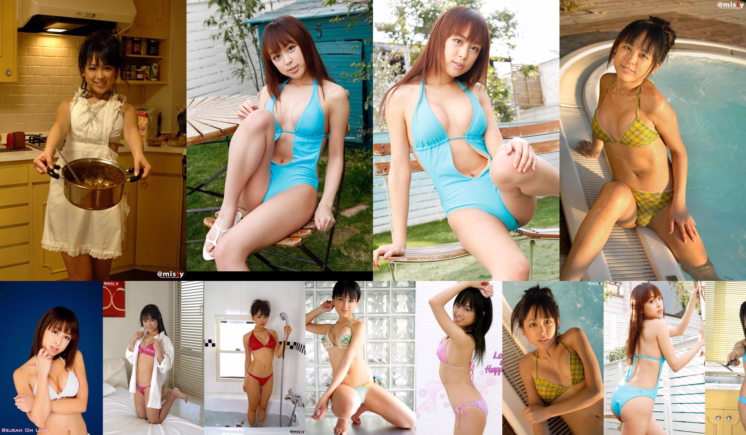 Kawamura Anna "Love & Happiness" [Image.tv] No.e31e27 หน้า 2