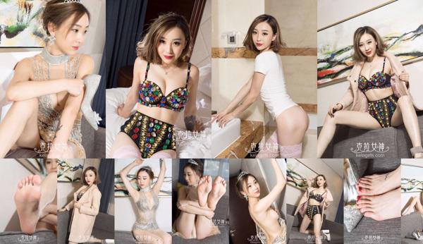 Zhang Qian Totale 3 album fotografici