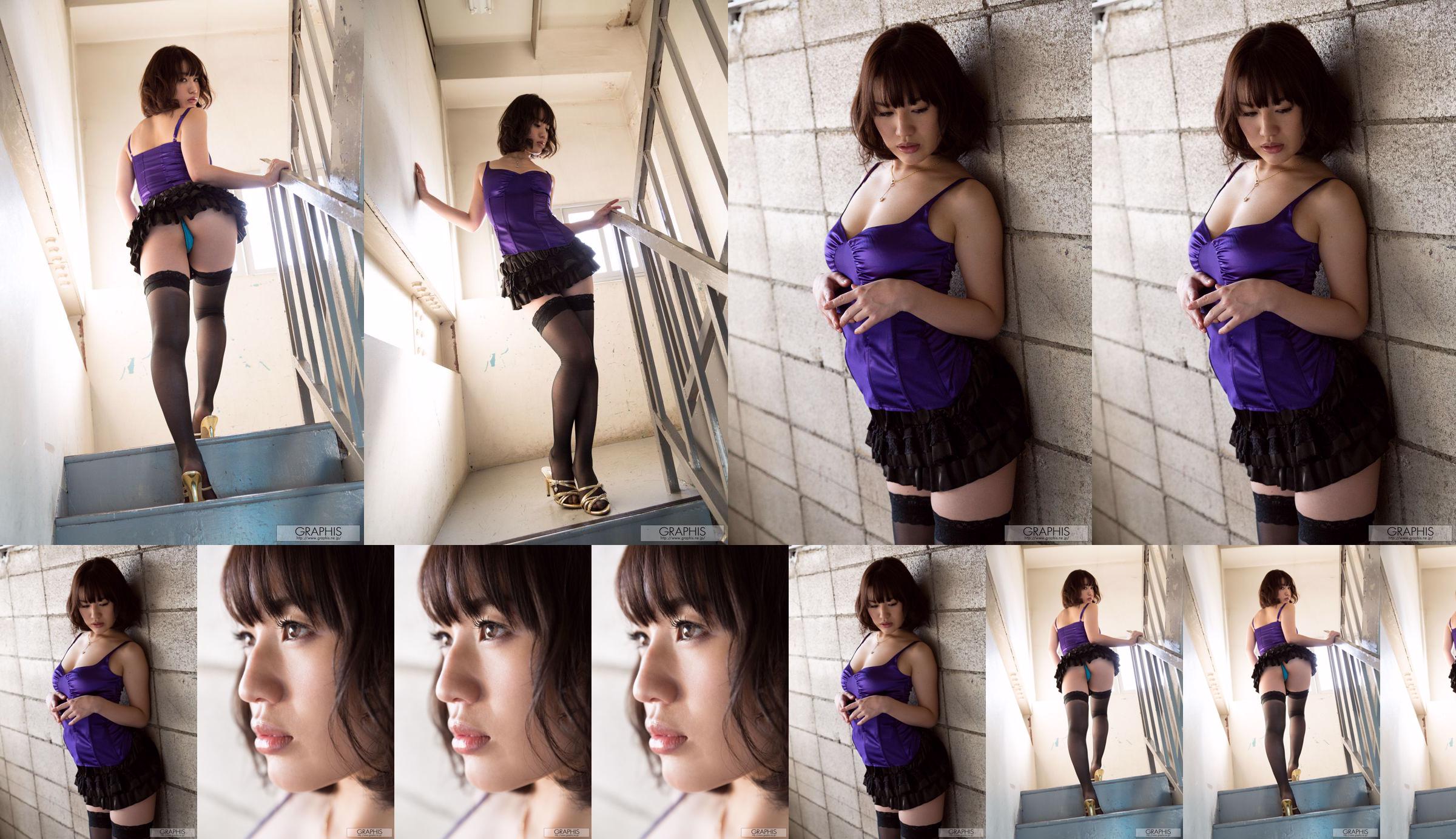 Riko Honda / Saha Nakari "Transparency" [Graphis] Gals No.93ed3f หน้า 1