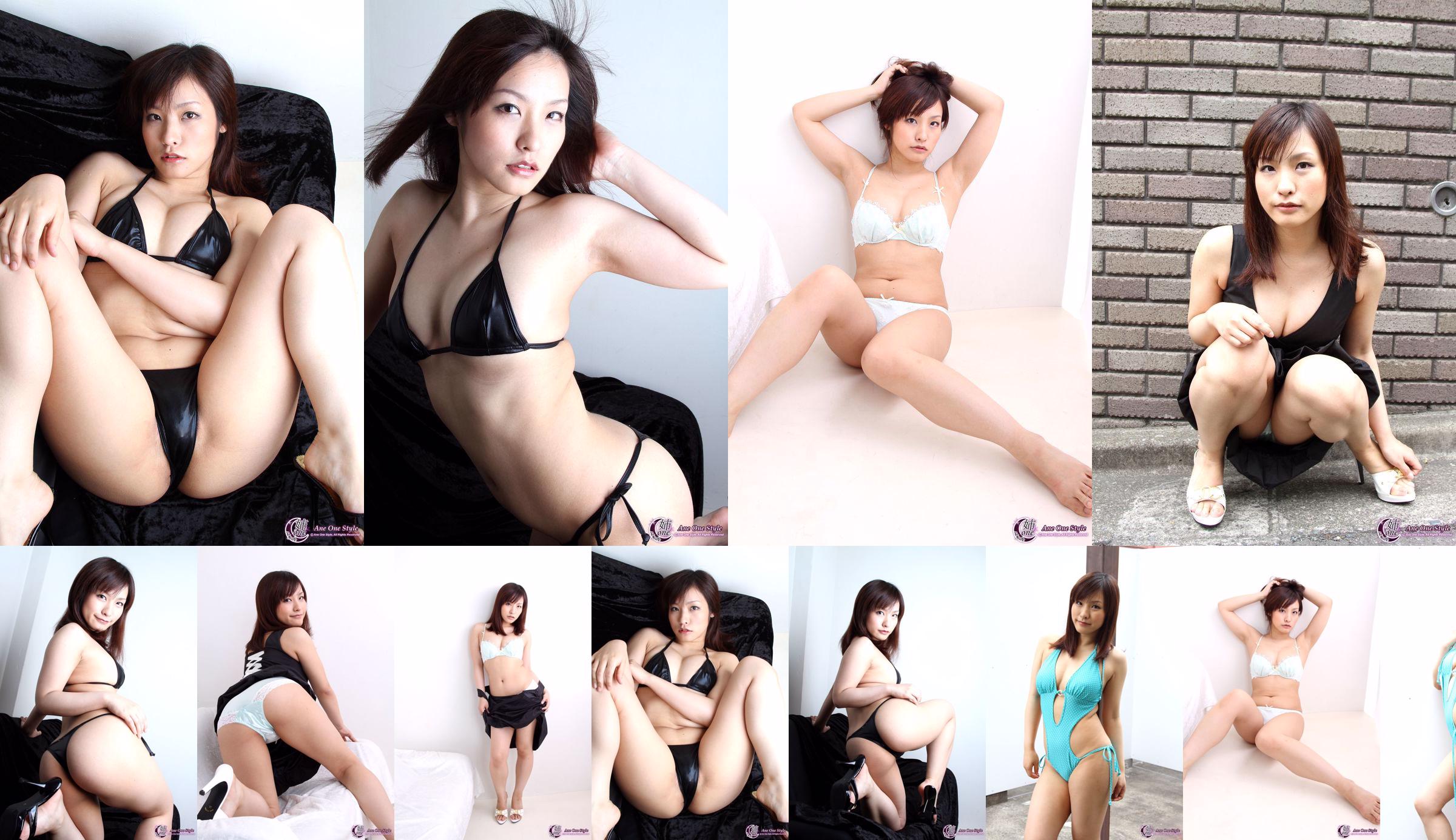 [X-City] Ane One Style No.24 Nao Madoka Nao Madoka No.02c54f Pagina 5