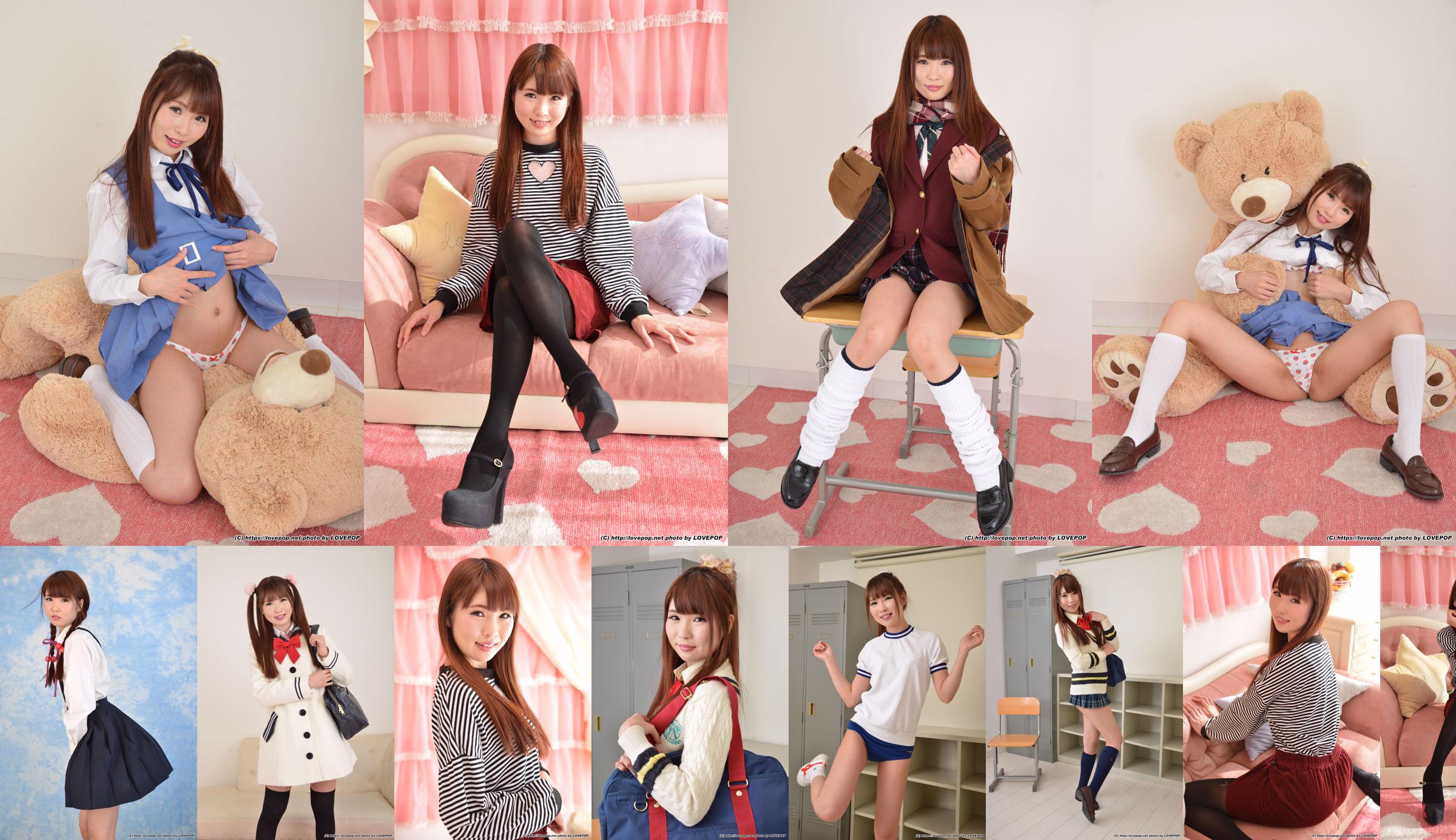 [LovePop] Hisamatsu Jyuna Set03 No.f2ba62 Pagina 16