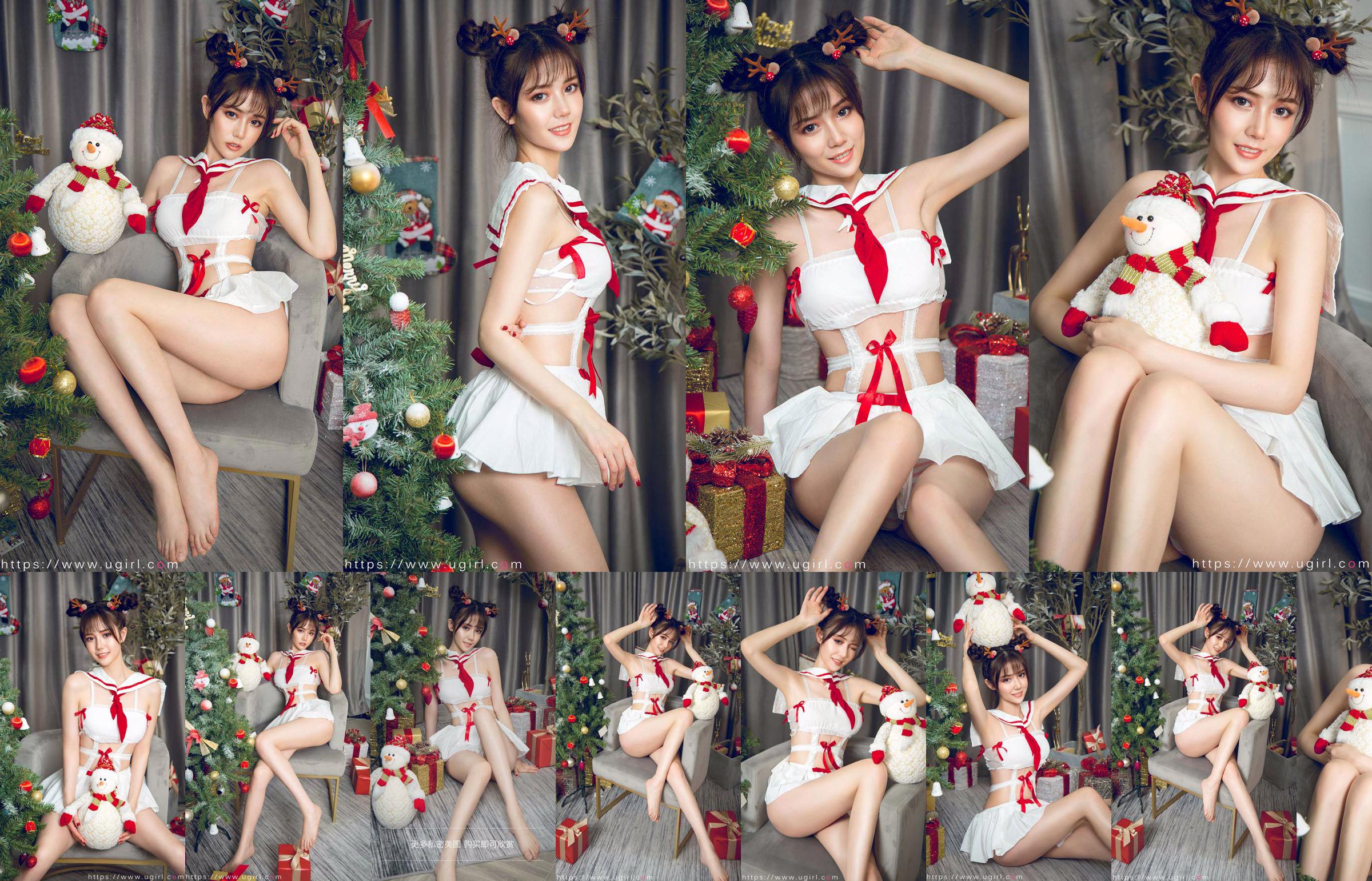 Tang Xiaotang "Show de Natal para meninas em uniformes" [Youguoquan Love Stuns] No.1679 No.067b9d Página 6