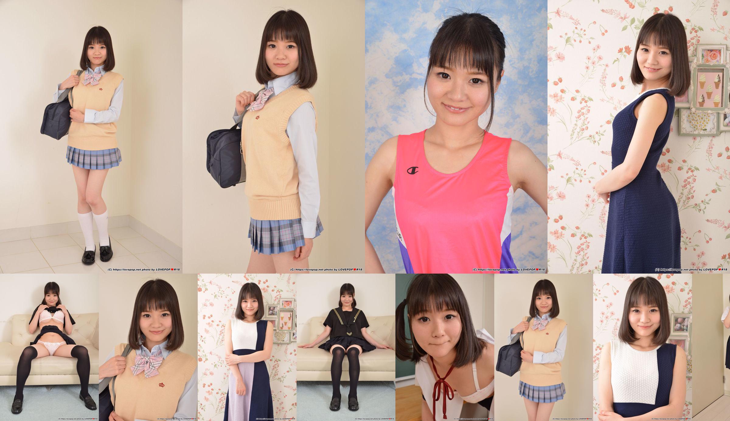 西山楓 Kaede Nishiyama Photoset 04 [LOVEPOP] No.809fb6 第10頁