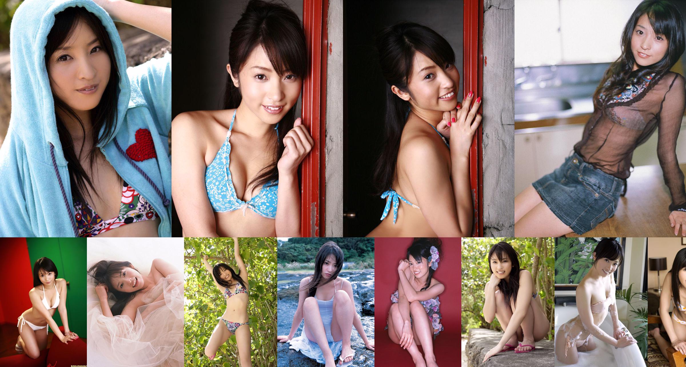 [Wanibooks] NO.45 Sayaka Kato Sayaka Kato No.da4452 หน้า 3