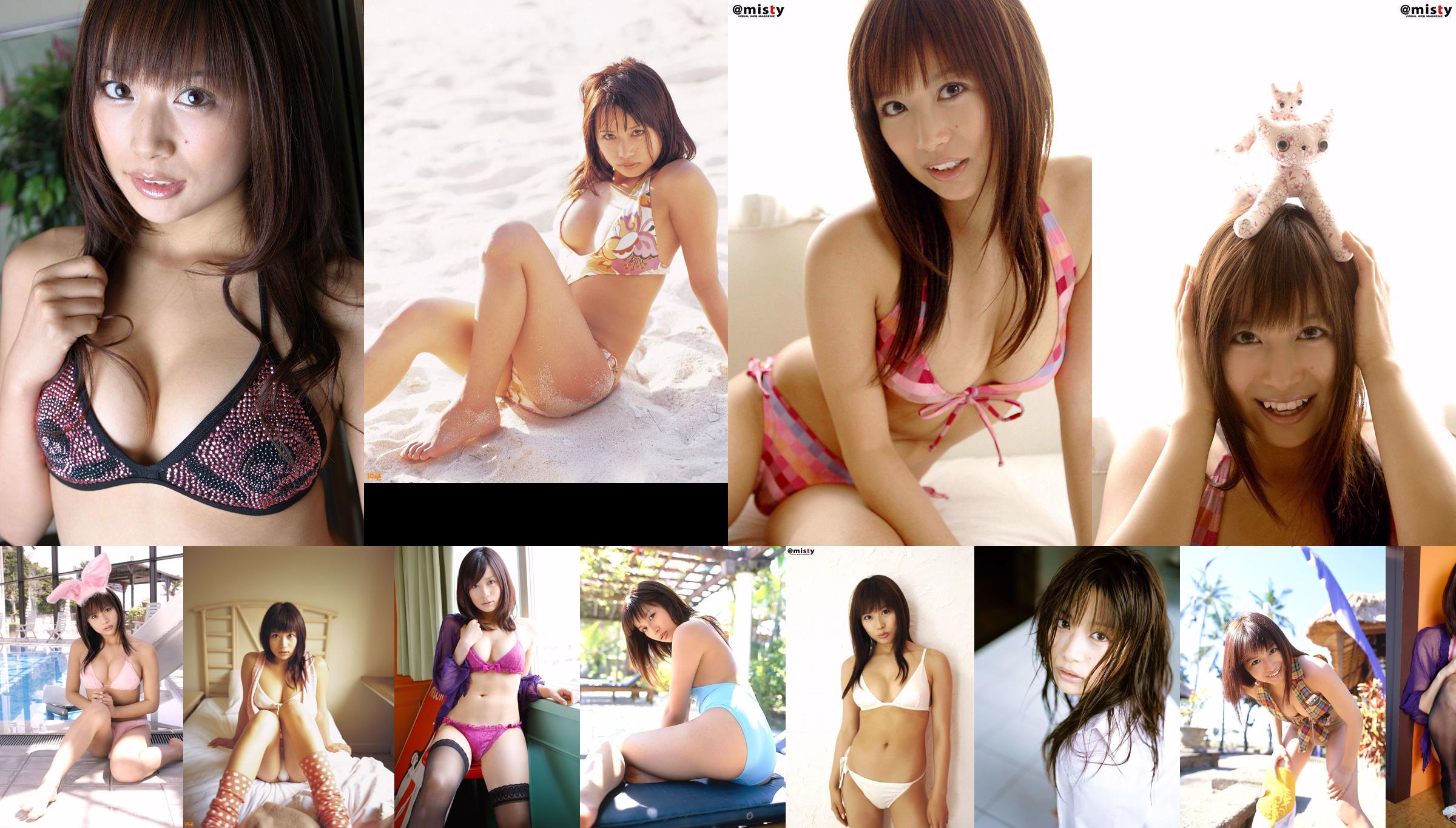 [@misty] No.137 Natsume Sano 佐野 夏 芽 No.4ed81a Trang 9