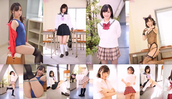 Momoi Sakura Nombre total d'albums photo 8