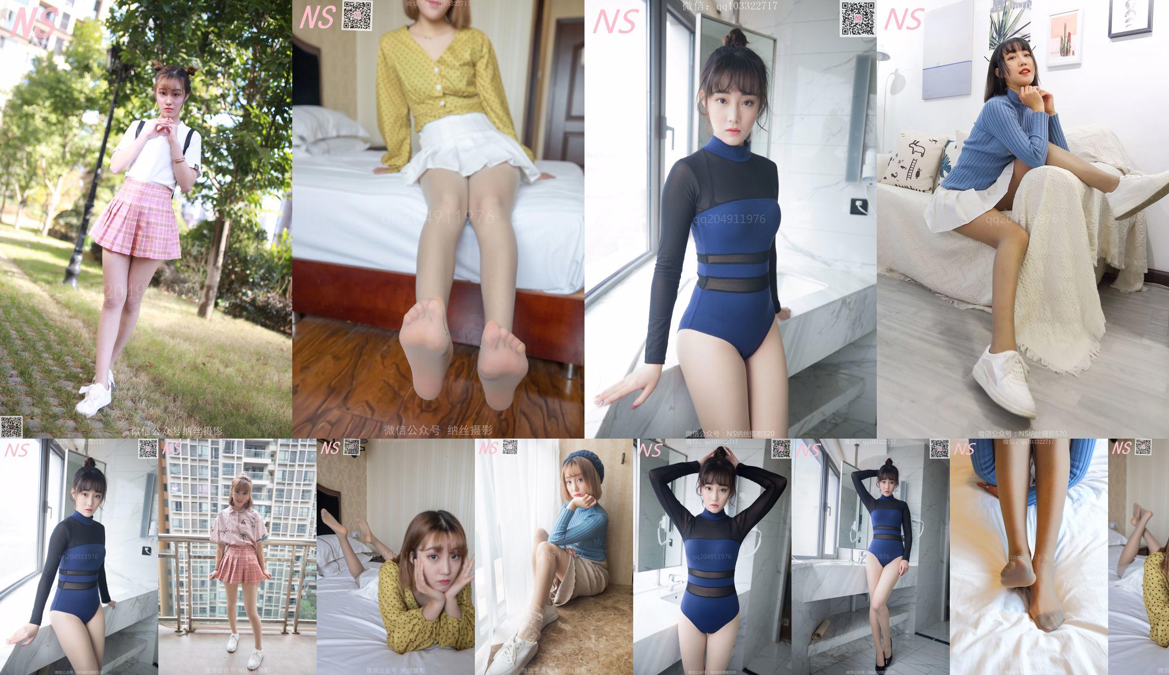 Qinzi "Backlight Short Stockings BY Black Stockings" [Nasi Photography] No.d98201 Pagina 12