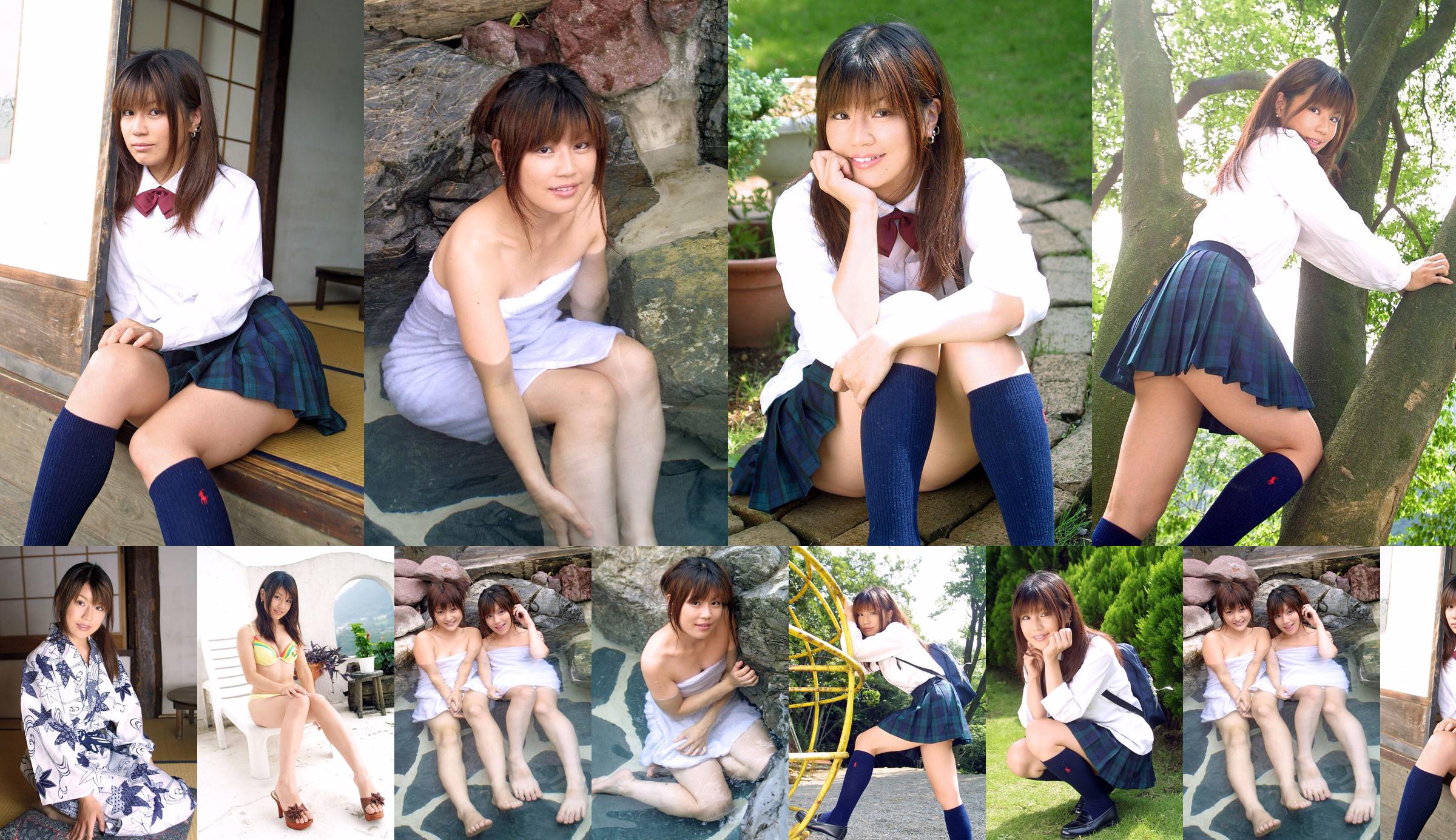 [DGC] NO.059 Karin Kahara Kahara Kabayashi No.d7c445 หน้า 1