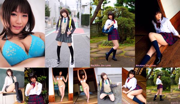 Rinne Toyama ทั้งหมด 2 อัลบั้มรูปภาพ