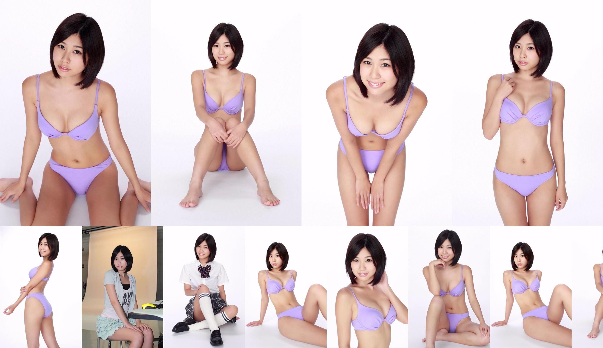 Kinatsu Kuraoka "E-Cup no Nyu" [YS Web] Vol.391 No.0bf5fd Seite 3