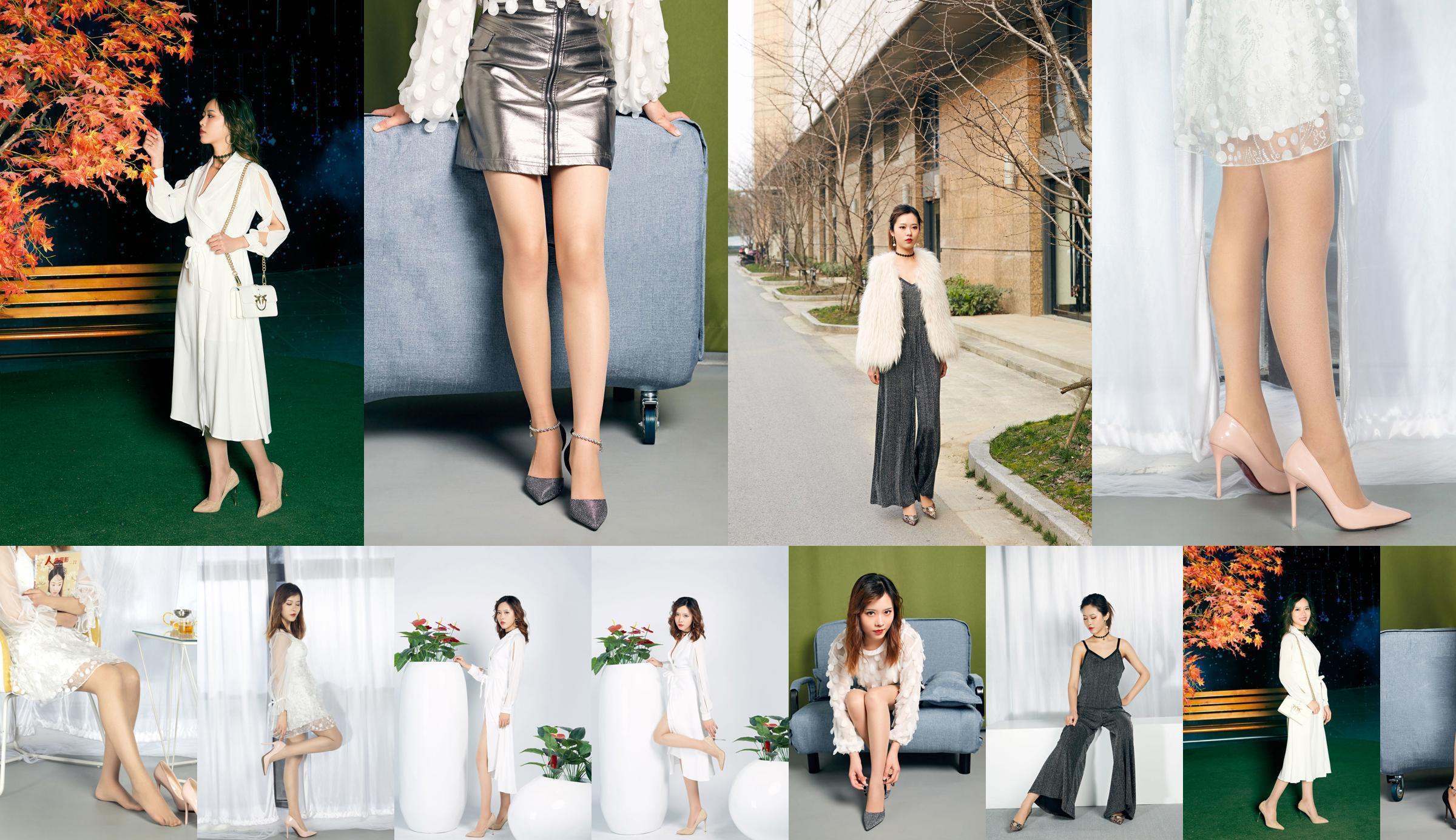 [Ness] NO.024 Morning Calm White Slit Dress No.877664 Page 1